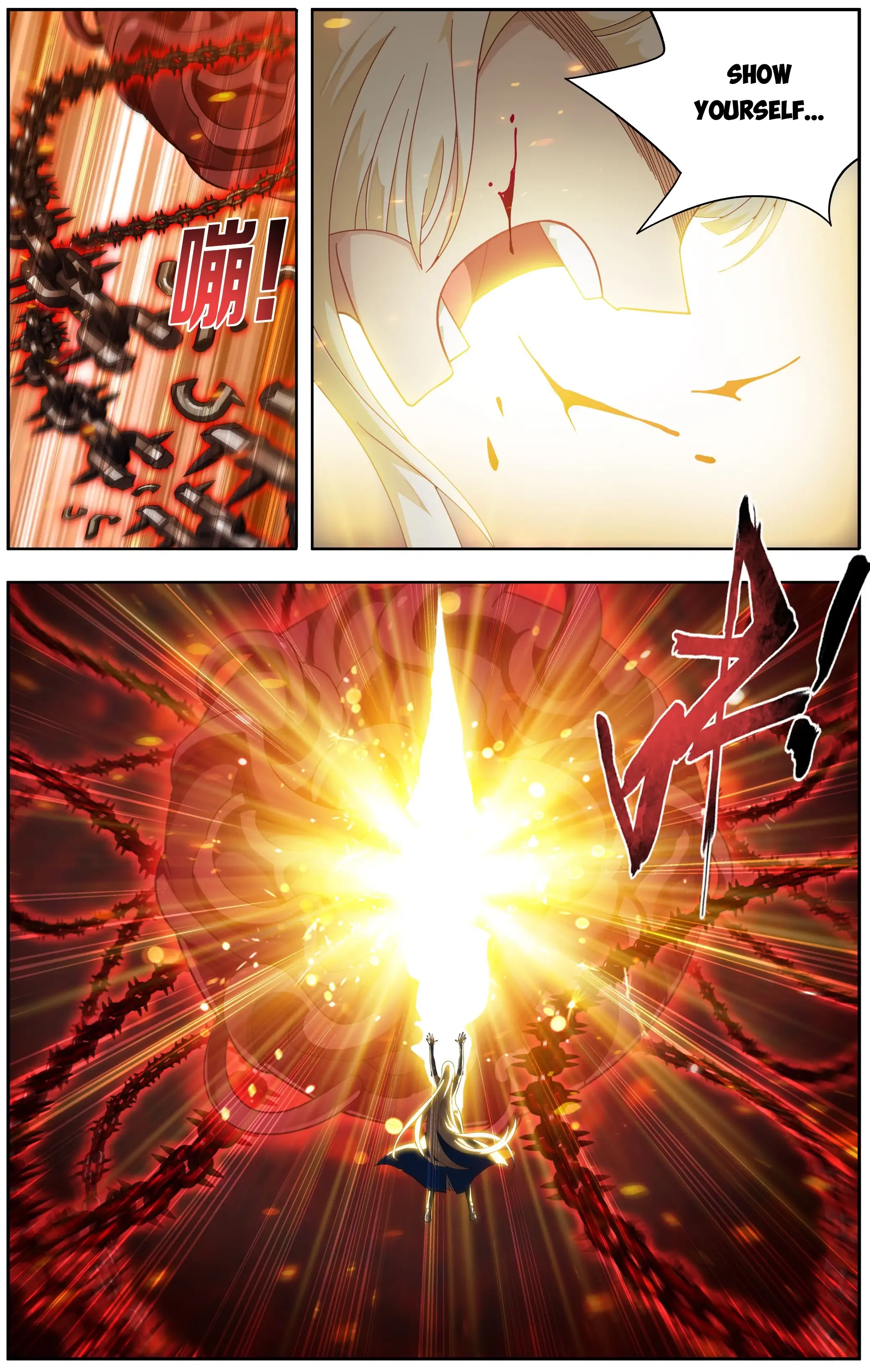 Read Battle Through The Heavens Manga Online
