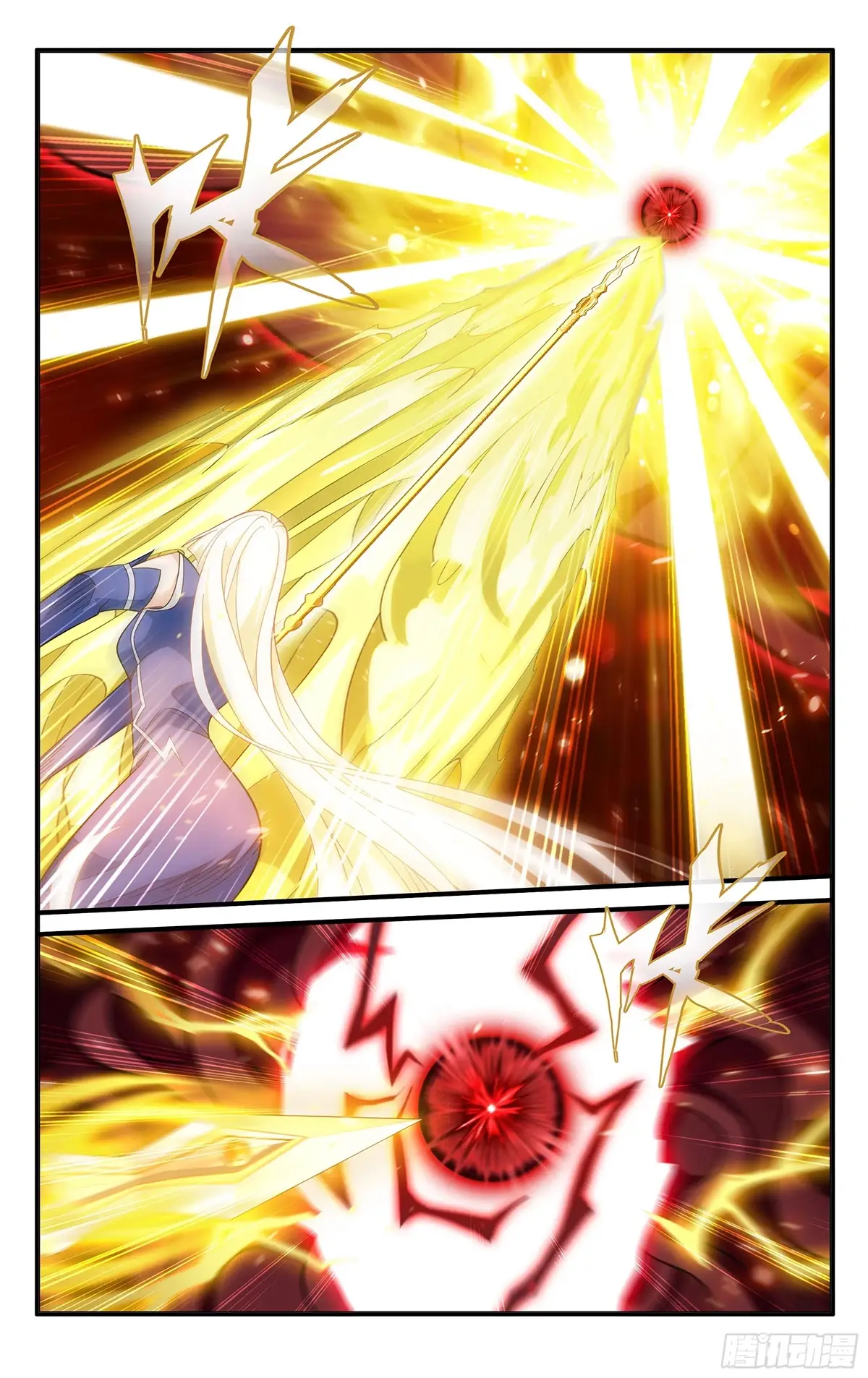 Read Battle Through The Heavens Manga Online