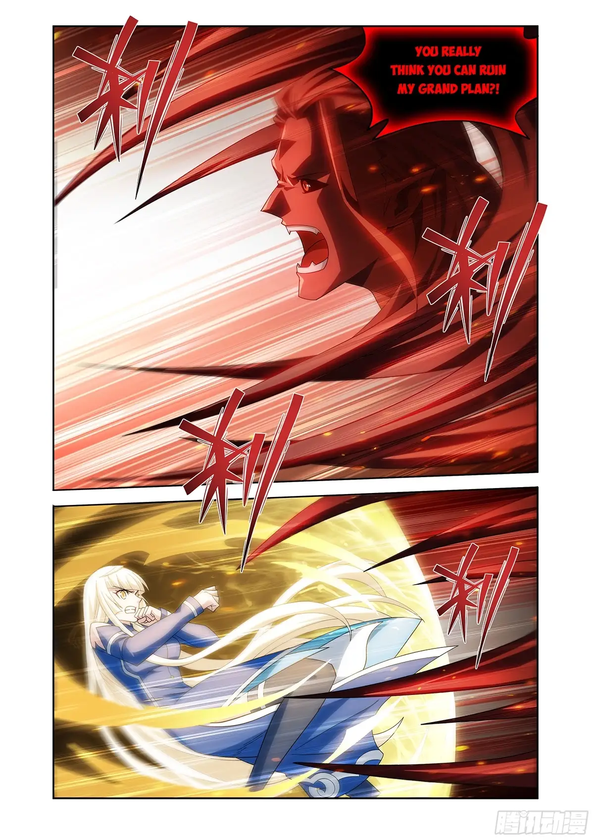 Read Battle Through The Heavens Manga Online