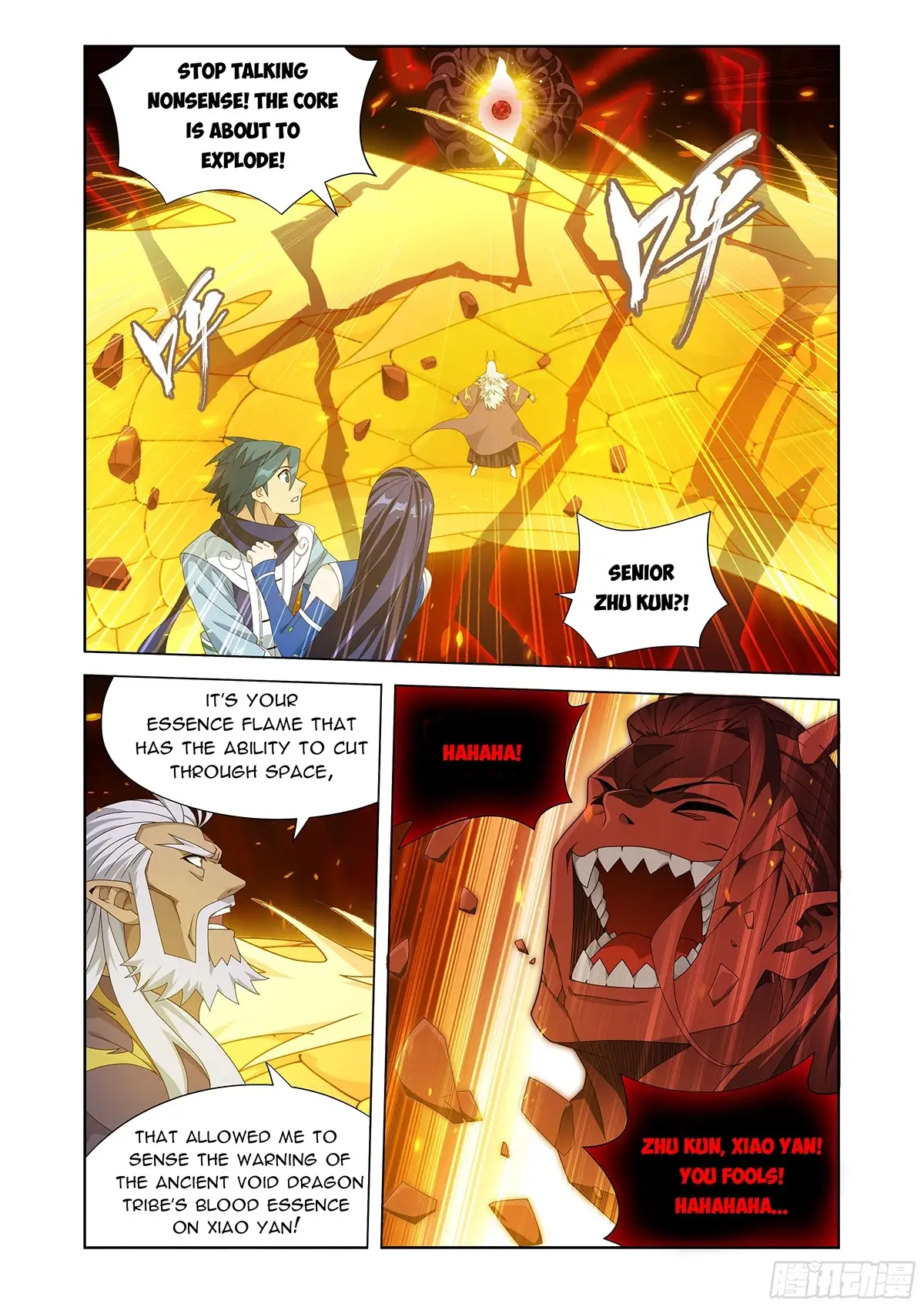 Read Battle Through The Heavens Manga Online