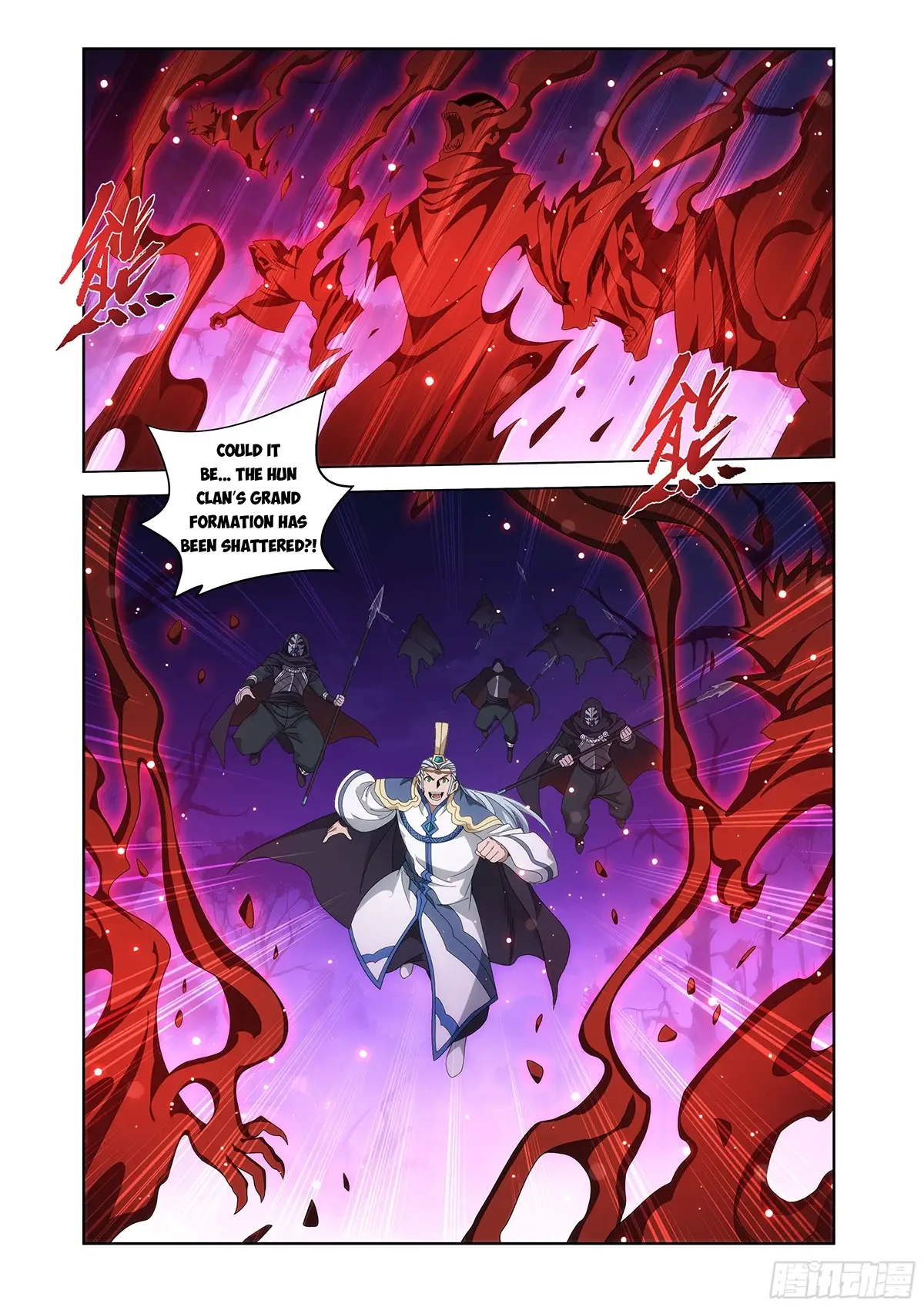 Read Battle Through The Heavens Manga Online