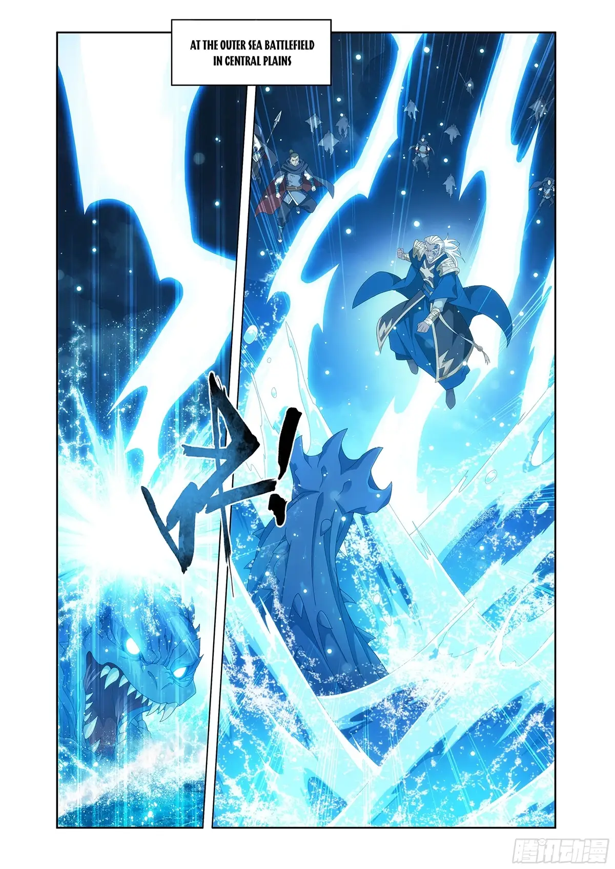 Read Battle Through The Heavens Manga Online