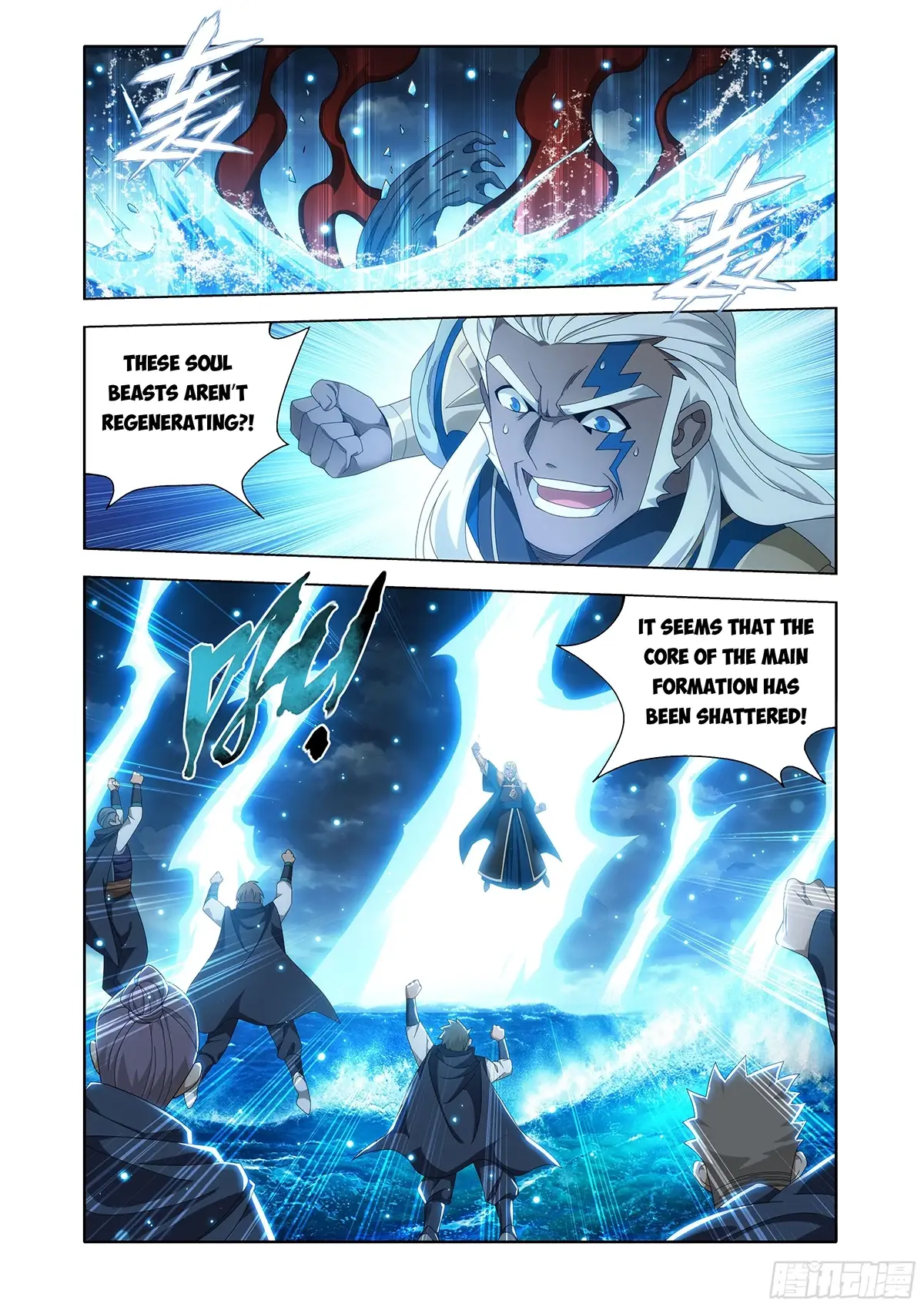Read Battle Through The Heavens Manga Online