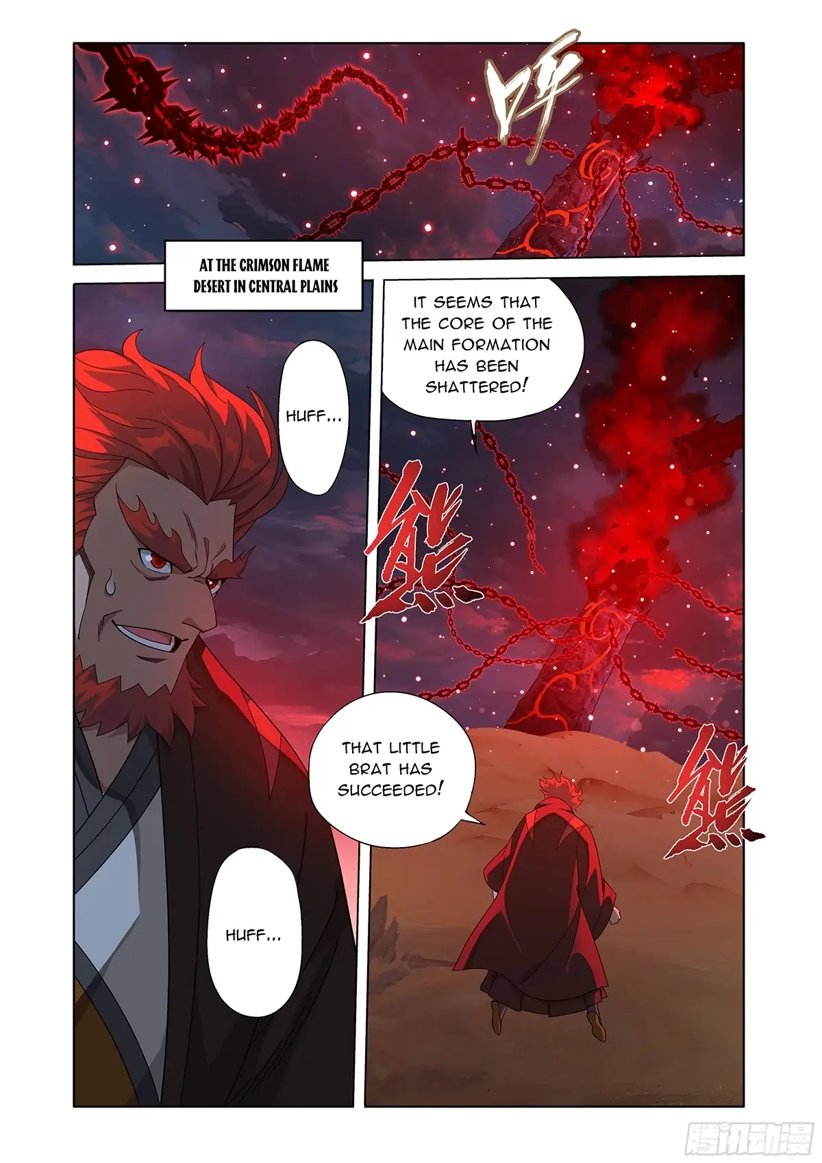 Read Battle Through The Heavens Manga Online