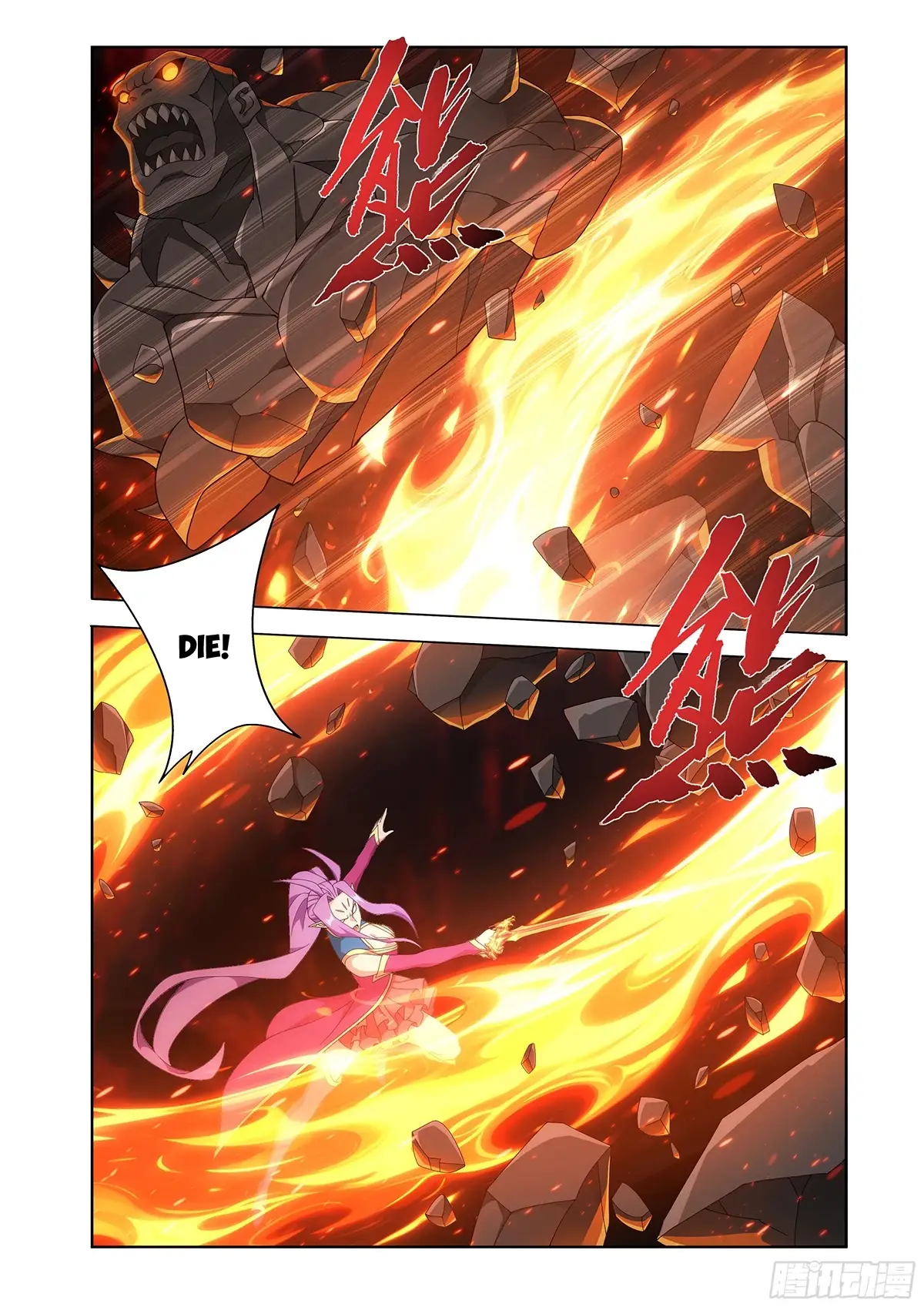 Read Battle Through The Heavens Manga Online