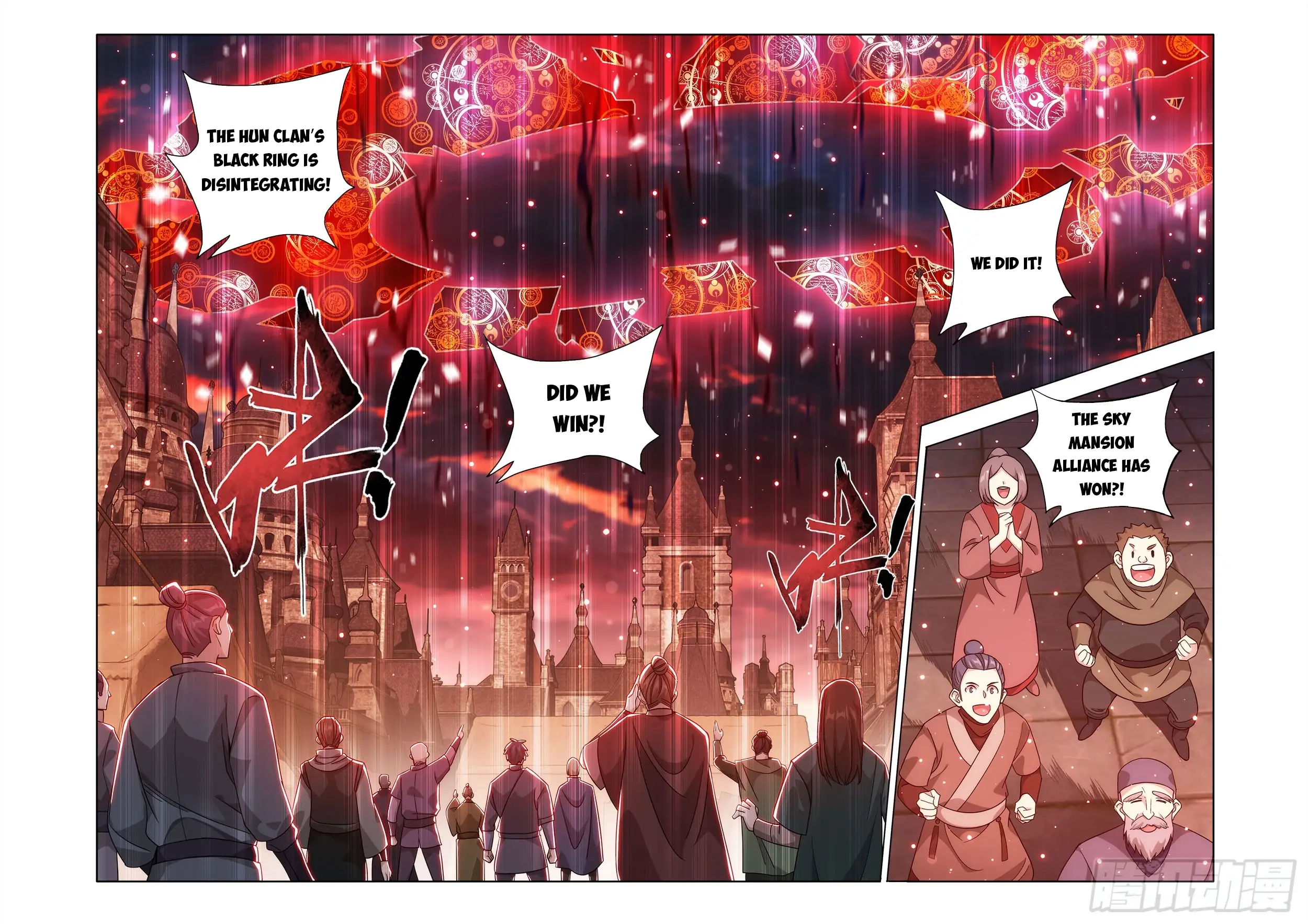 Read Battle Through The Heavens Manga Online