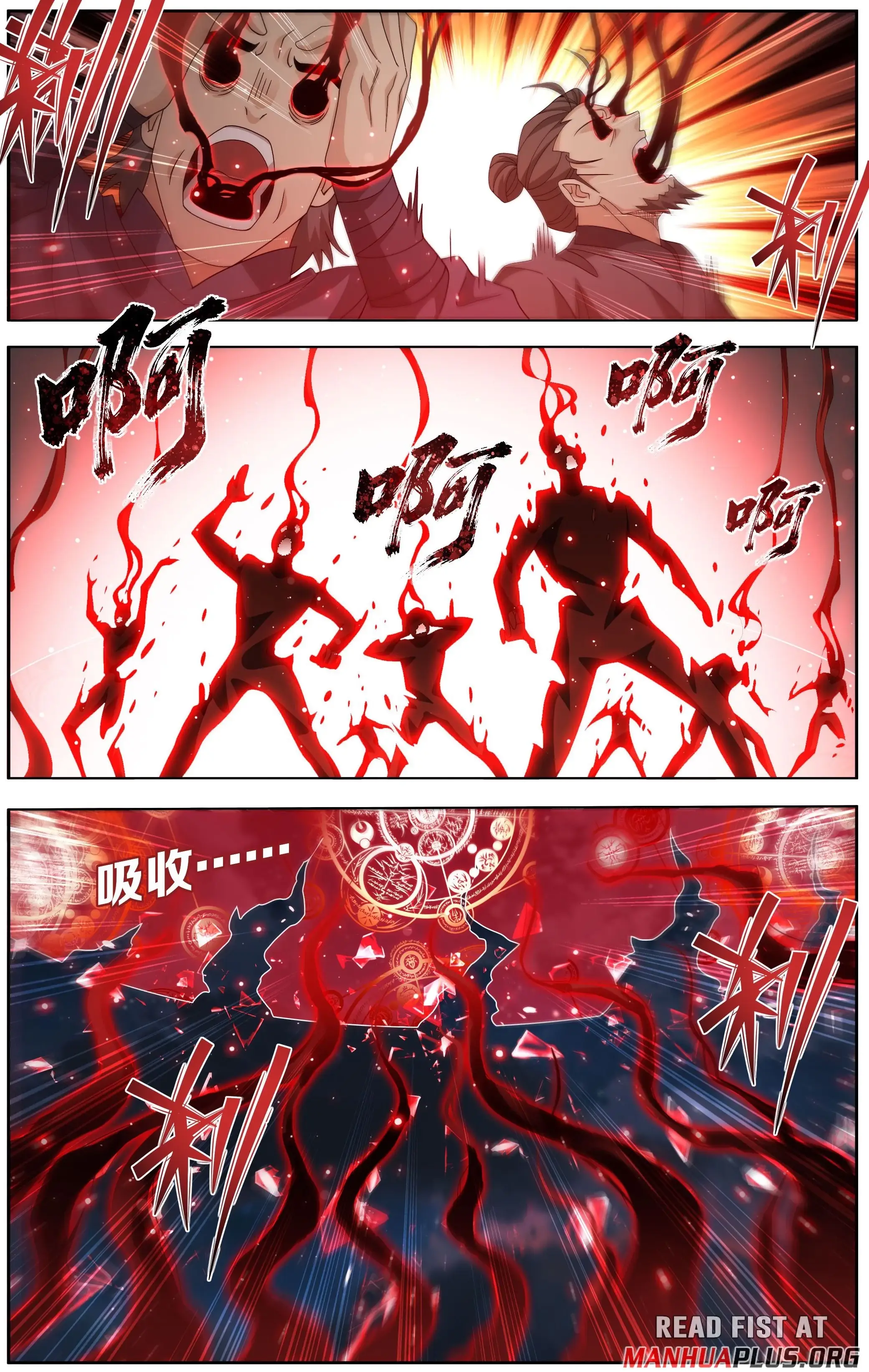 Read Battle Through The Heavens Manga Online