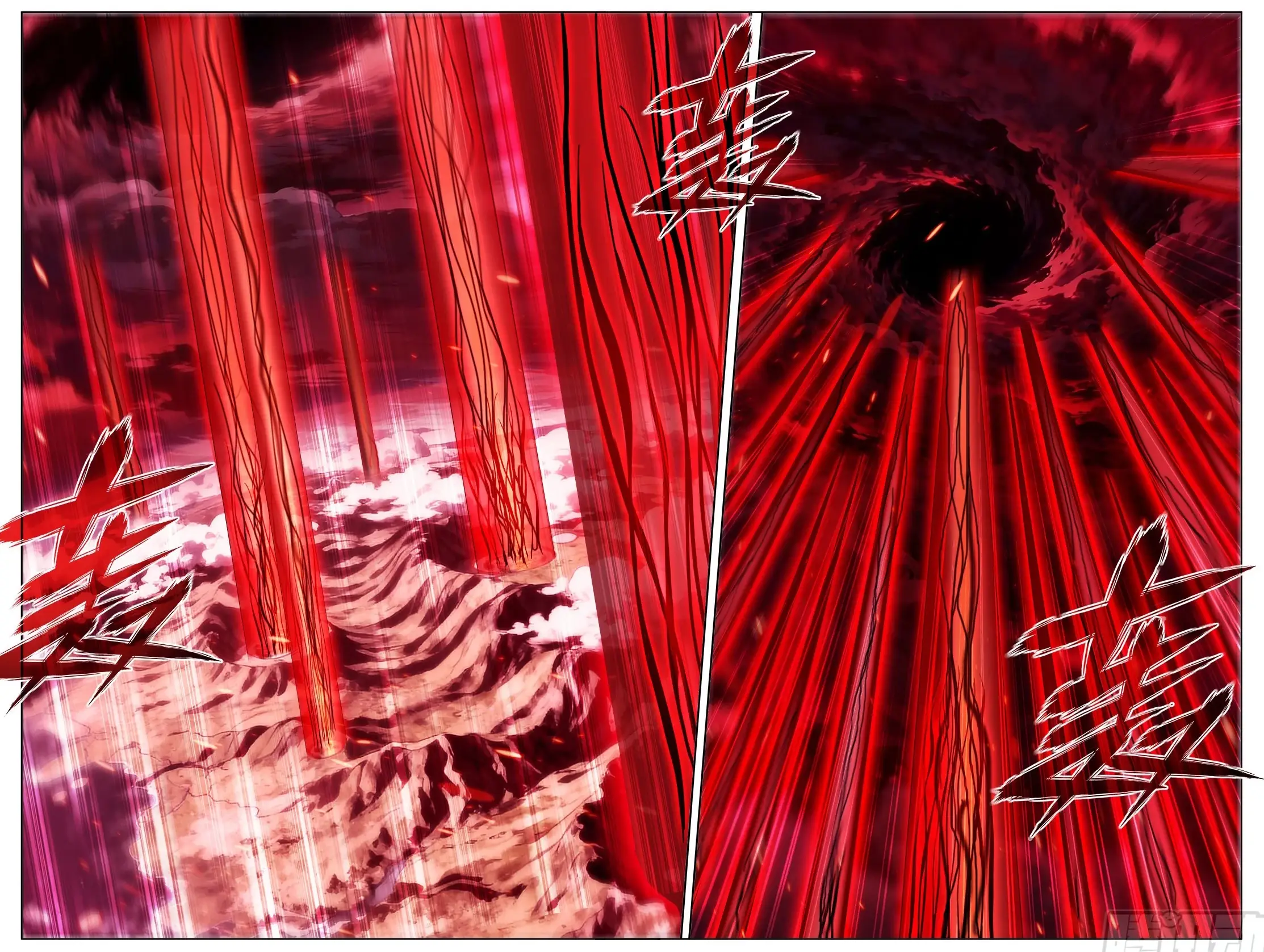 Read Battle Through The Heavens Manga Online