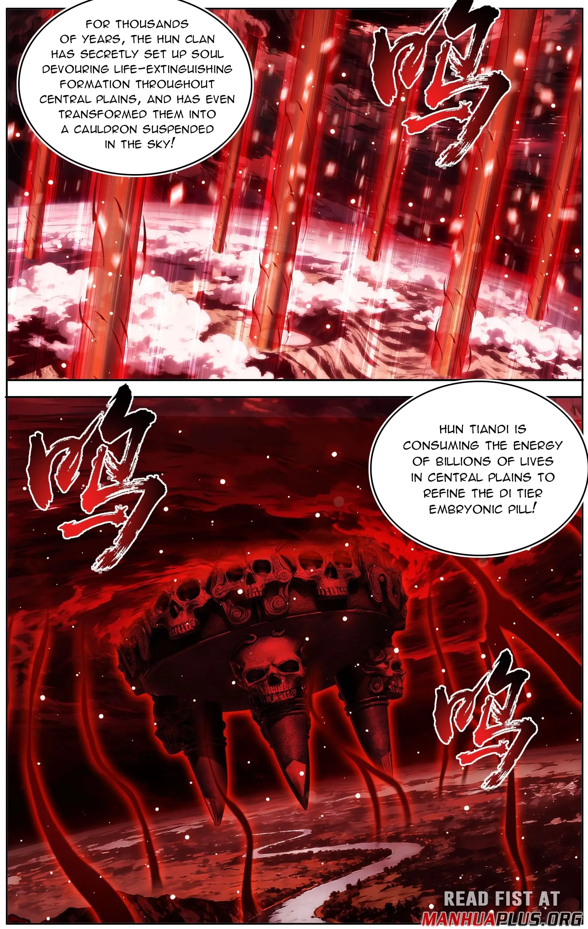 Read Battle Through The Heavens Manga Online
