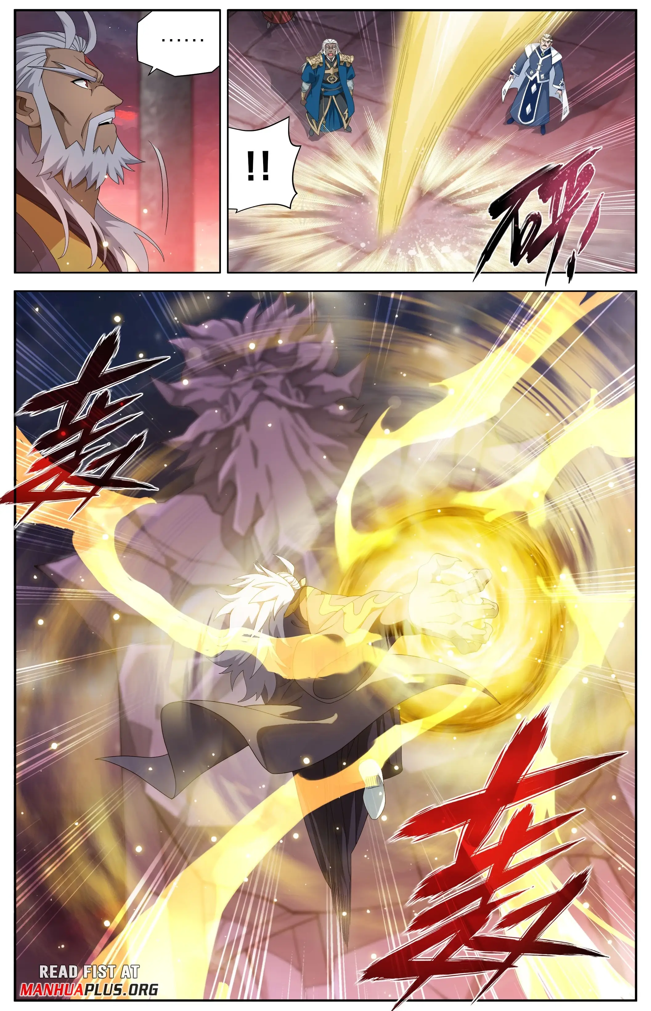 Read Battle Through The Heavens Manga Online