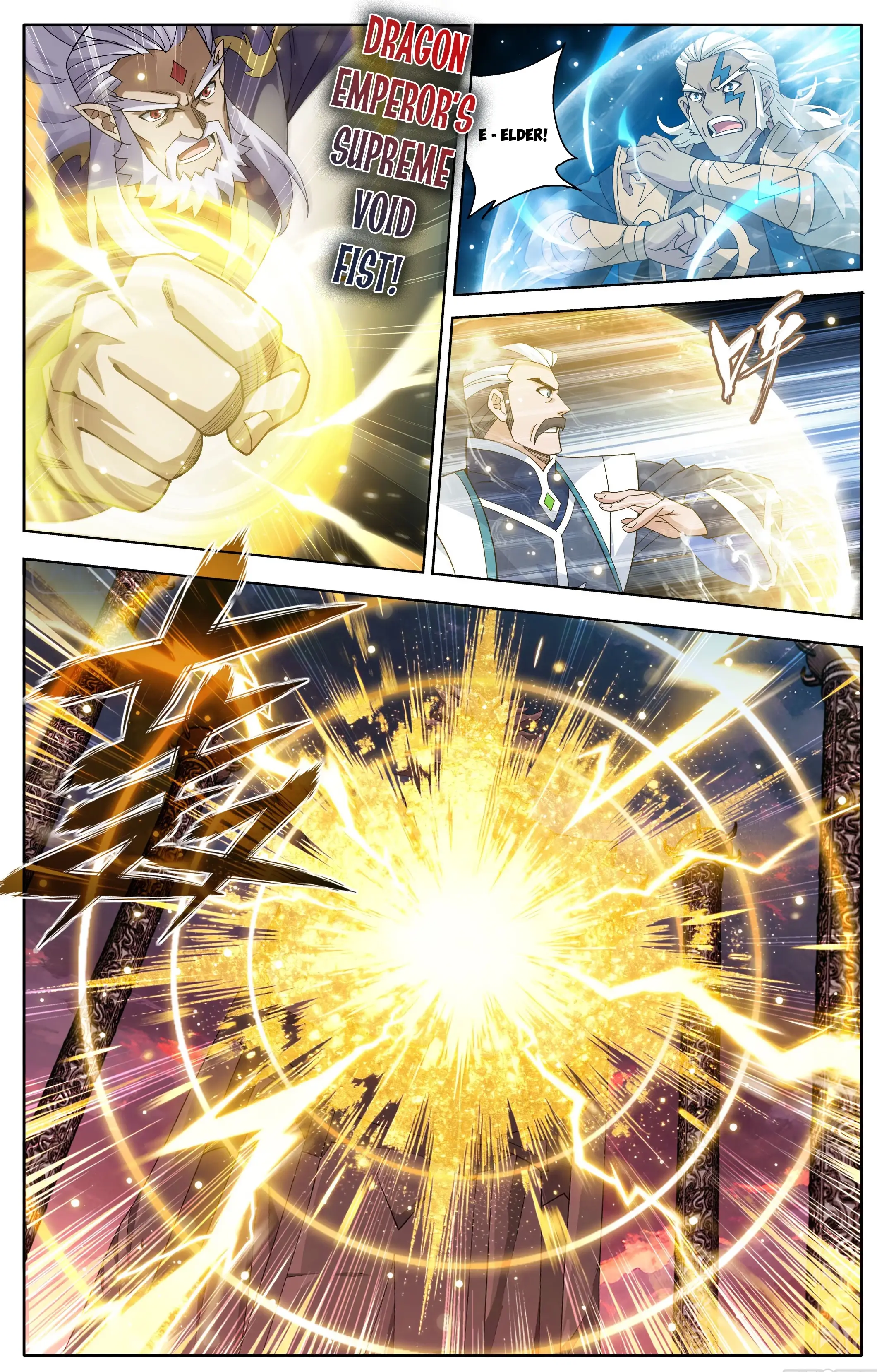 Read Battle Through The Heavens Manga Online