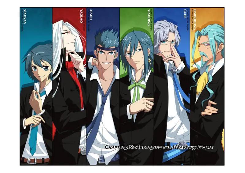 Read Battle Through The Heavens Manga Online
