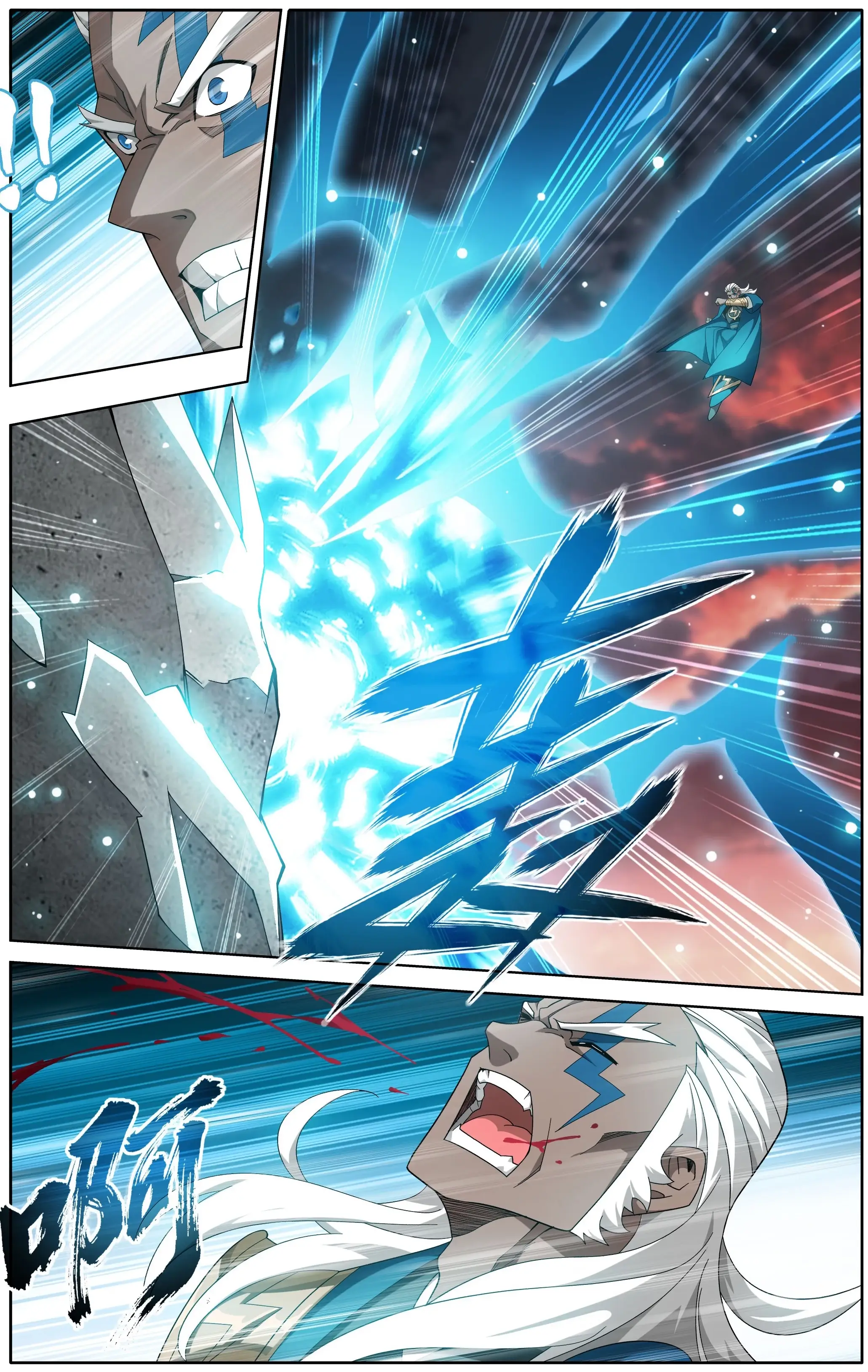 Read Battle Through The Heavens Manga Online