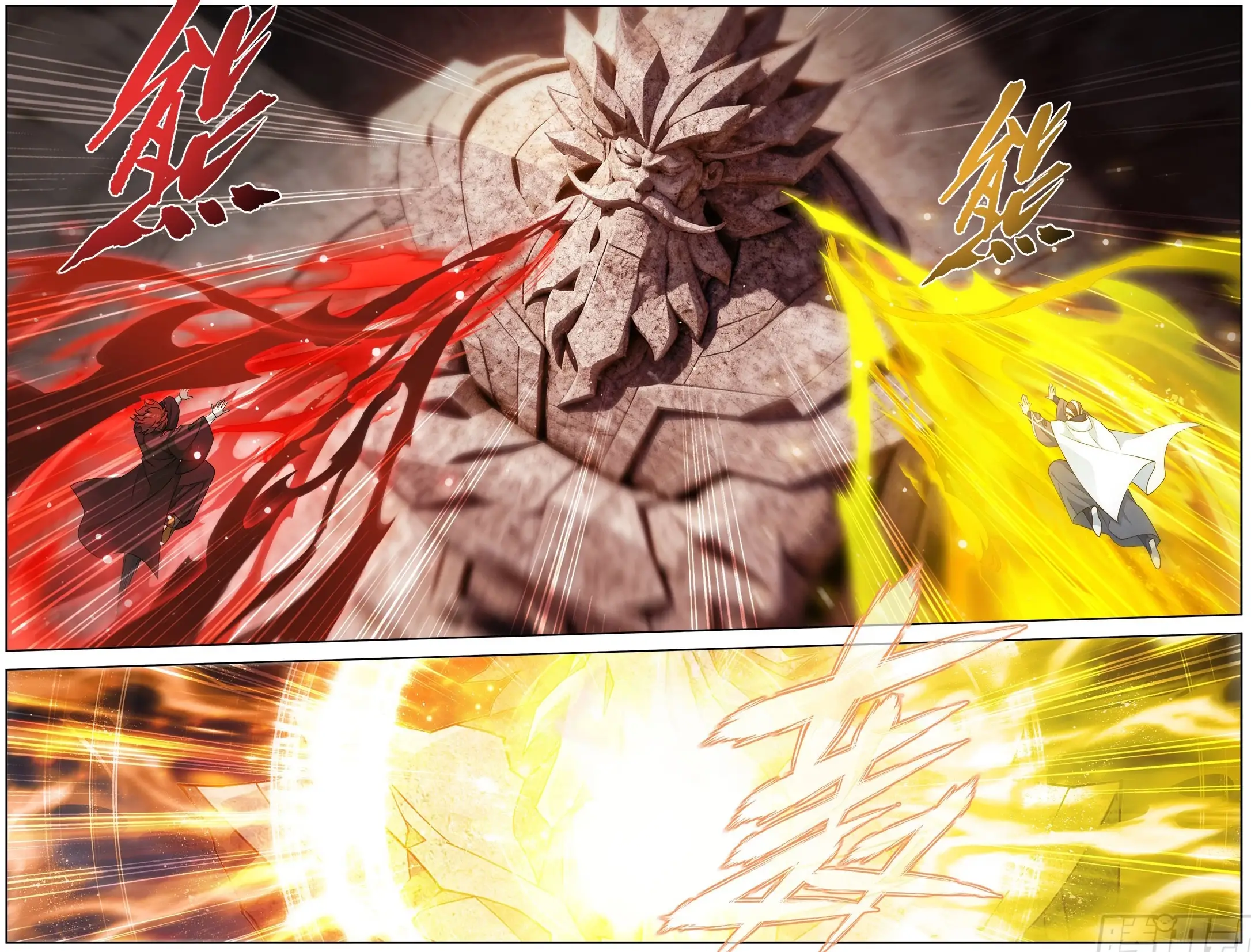 Read Battle Through The Heavens Manga Online