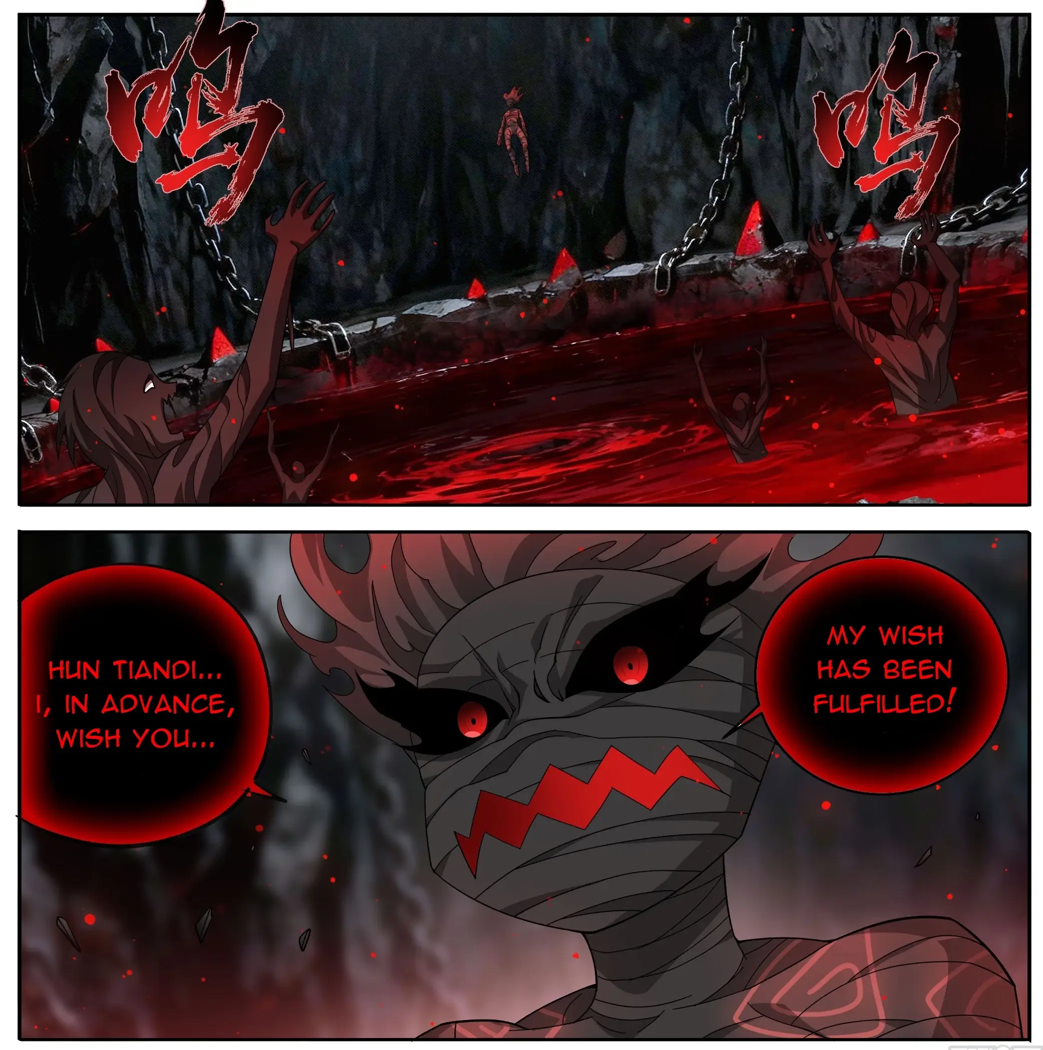 Read Battle Through The Heavens Manga Online