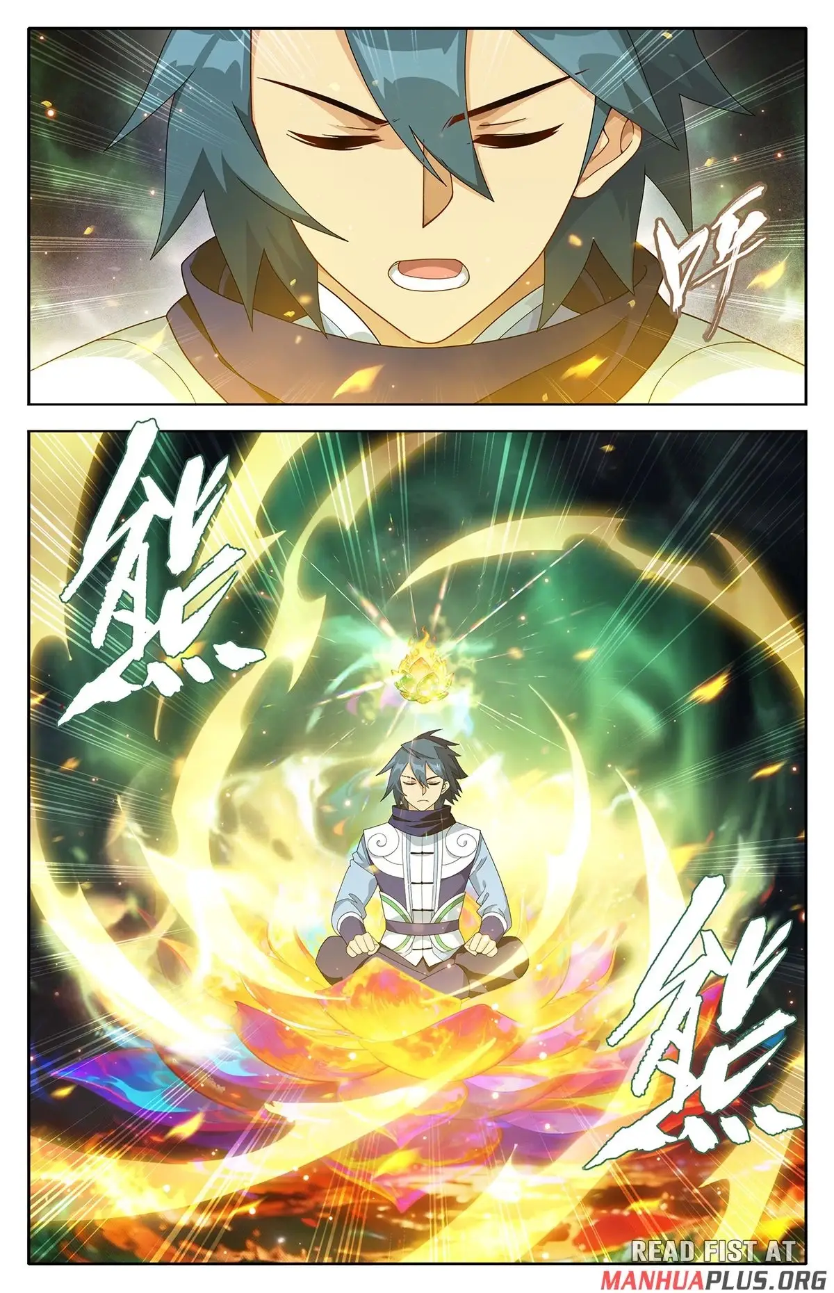 Read Battle Through The Heavens Manga Online