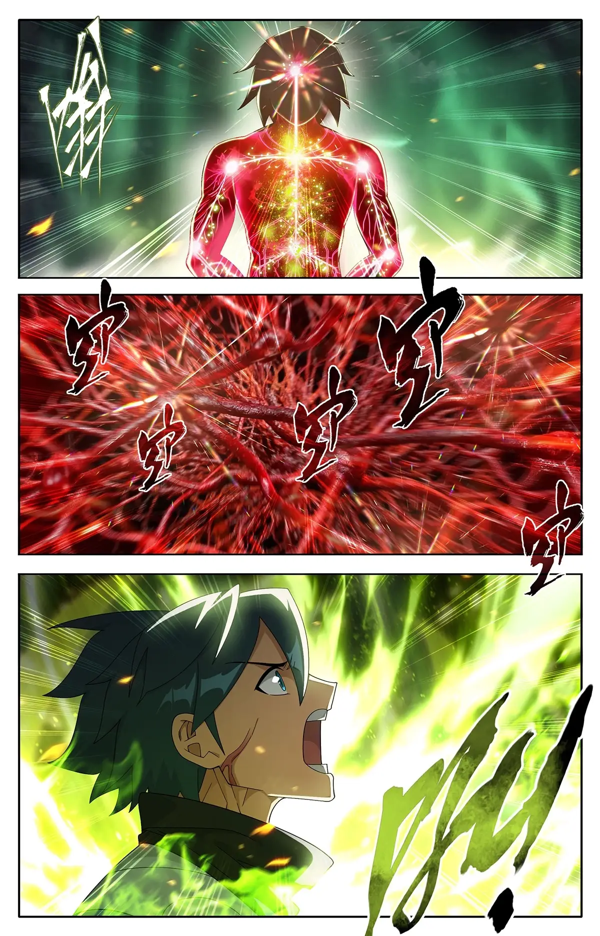 Read Battle Through The Heavens Manga Online