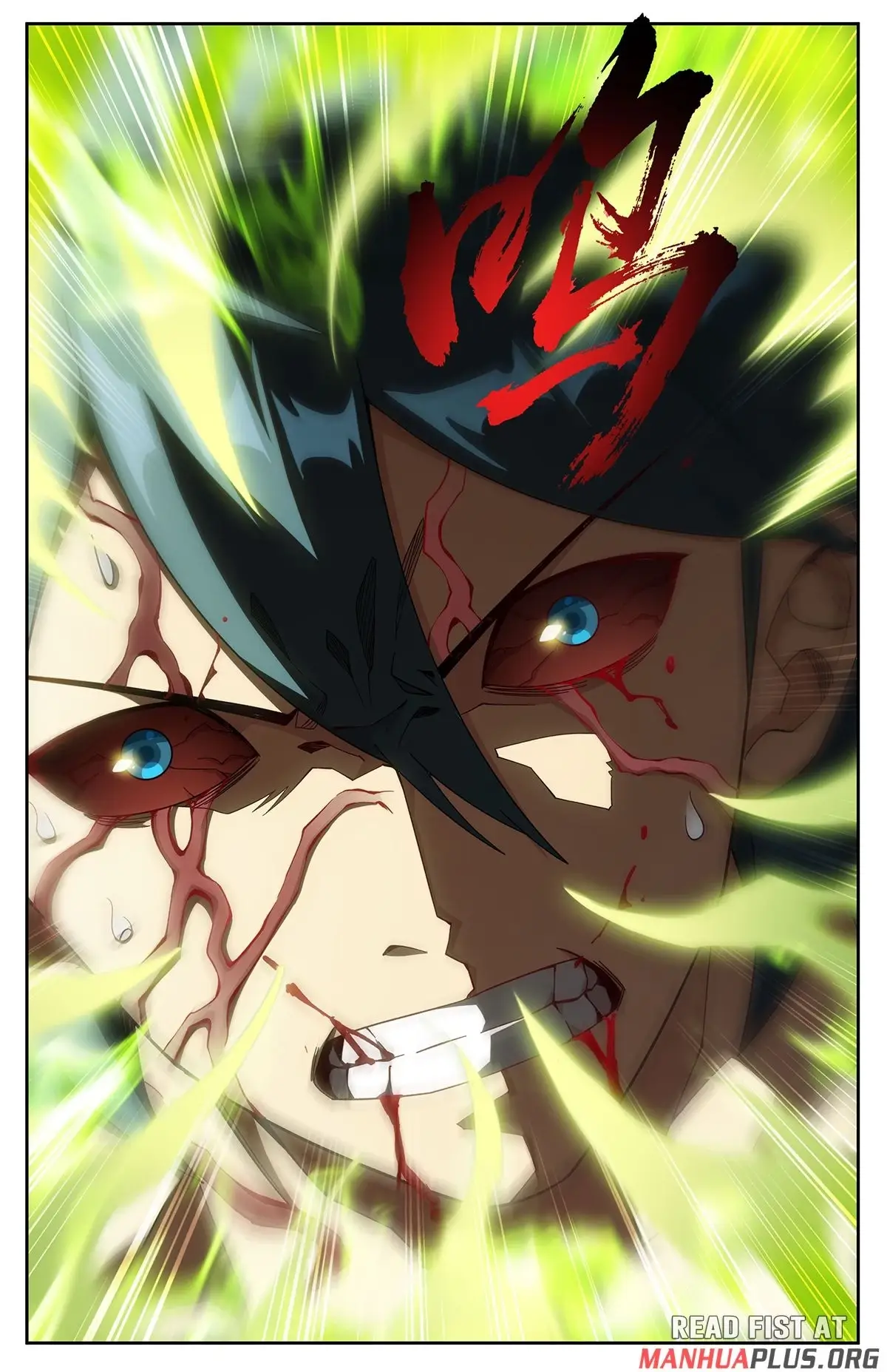 Read Battle Through The Heavens Manga Online