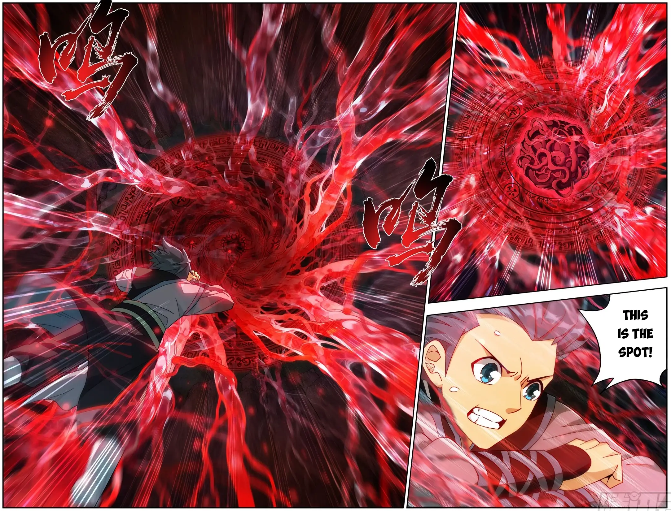 Read Battle Through The Heavens Manga Online