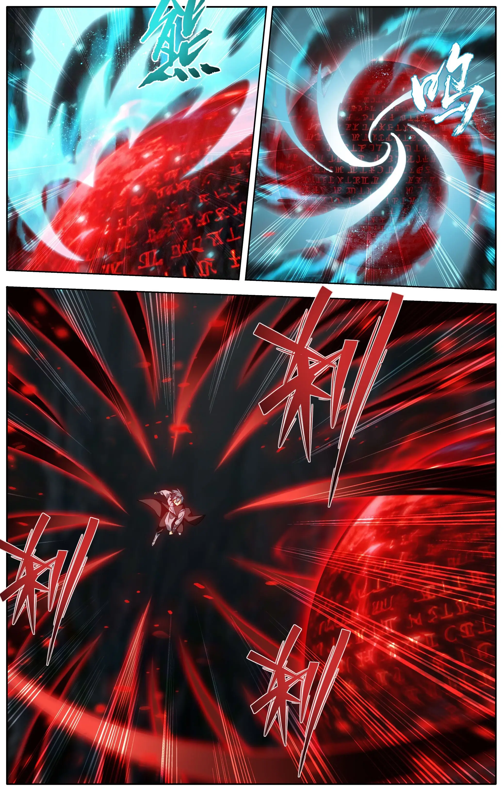 Read Battle Through The Heavens Manga Online