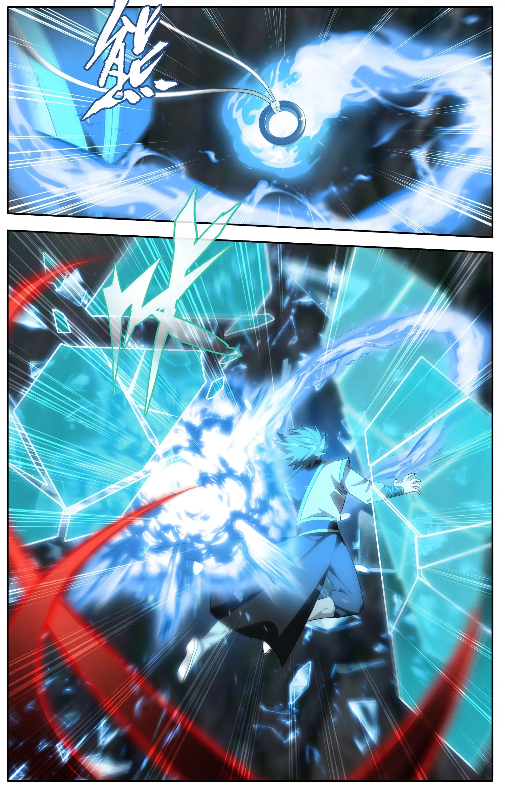 Read Battle Through The Heavens Manga Online