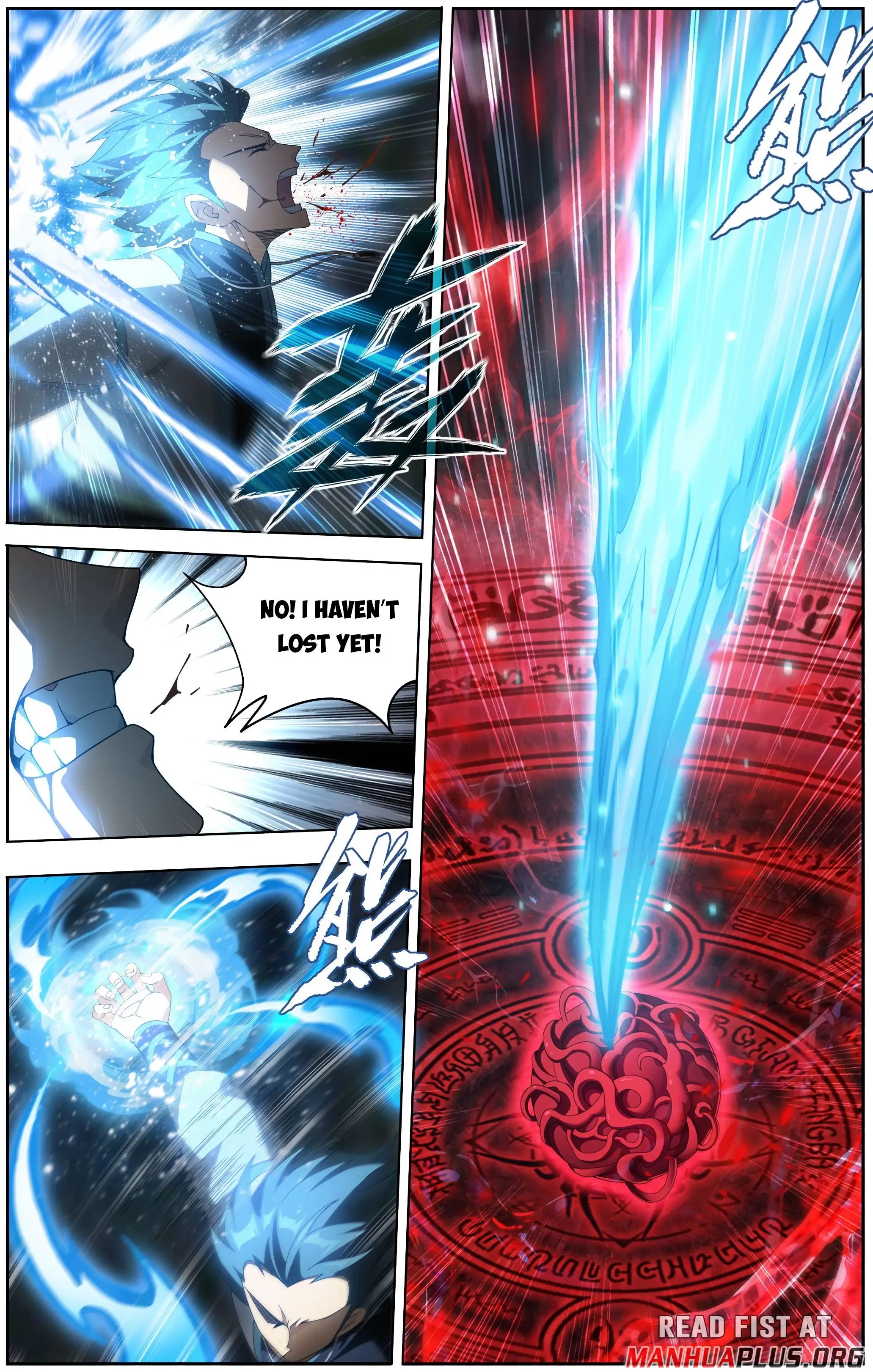 Read Battle Through The Heavens Manga Online
