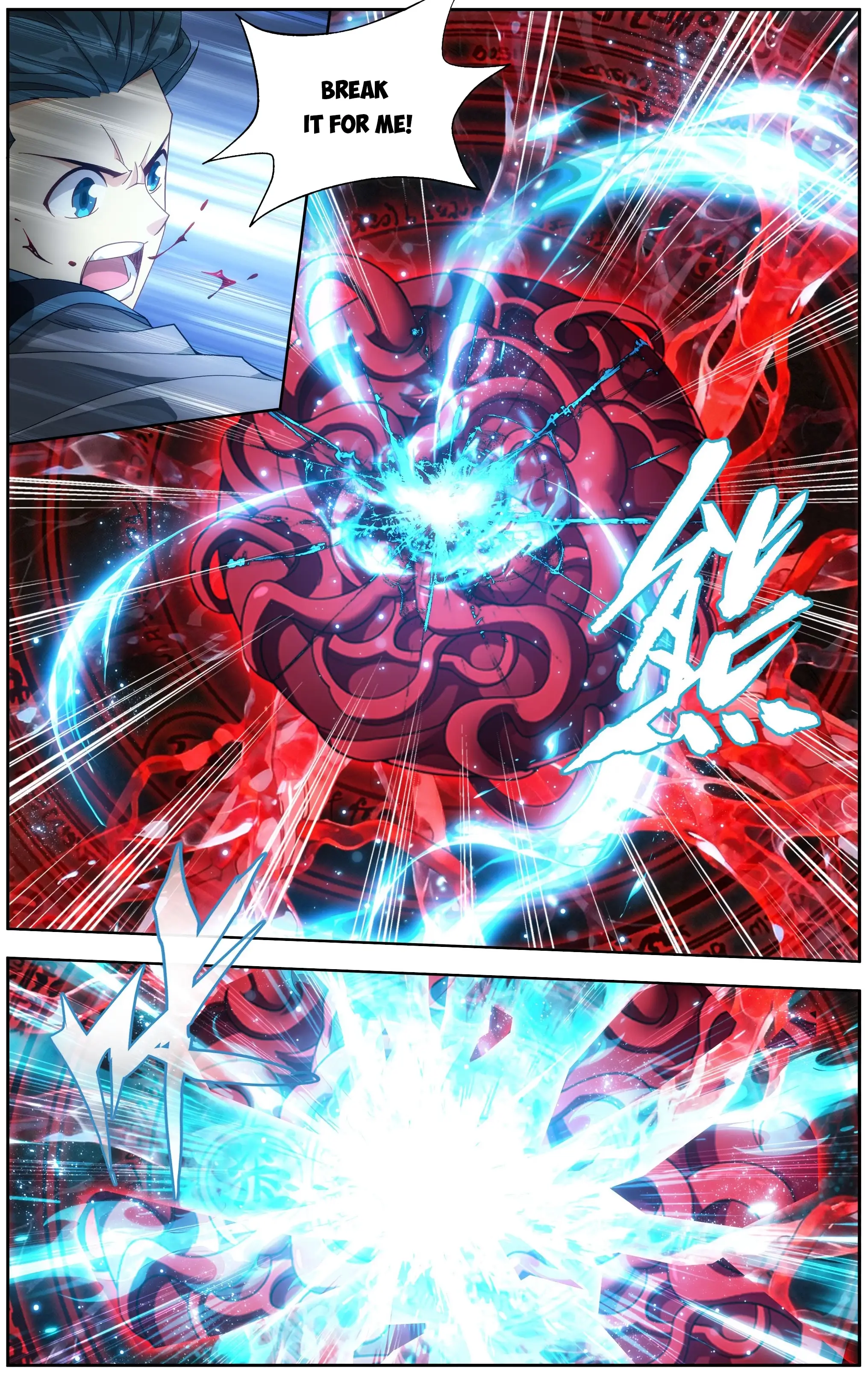 Read Battle Through The Heavens Manga Online