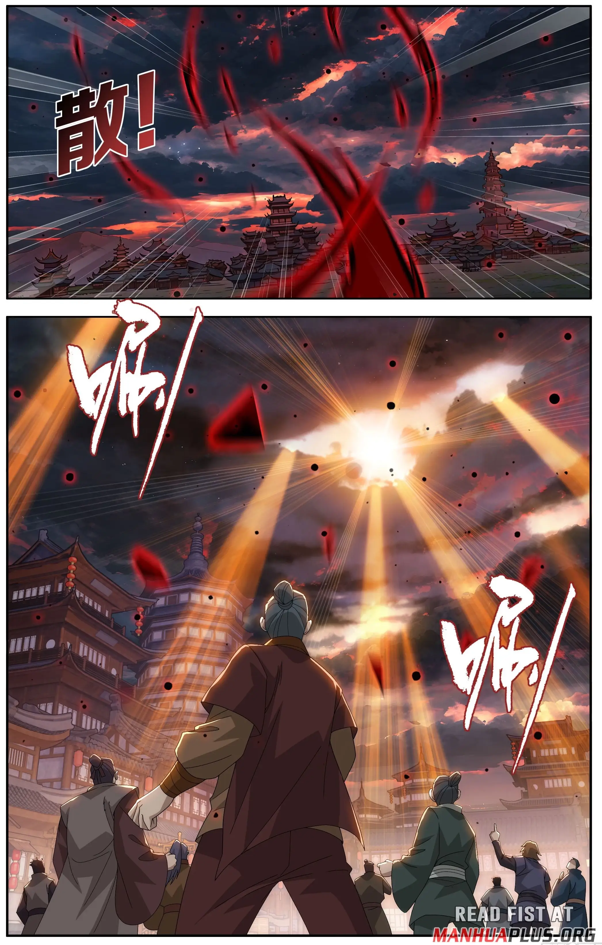 Read Battle Through The Heavens Manga Online