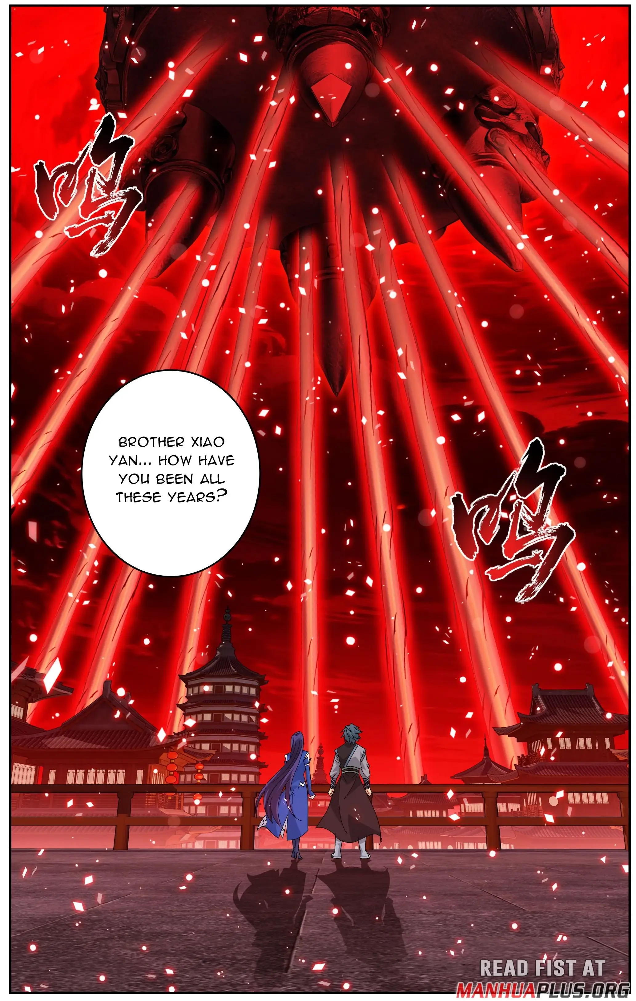 Read Battle Through The Heavens Manga Online