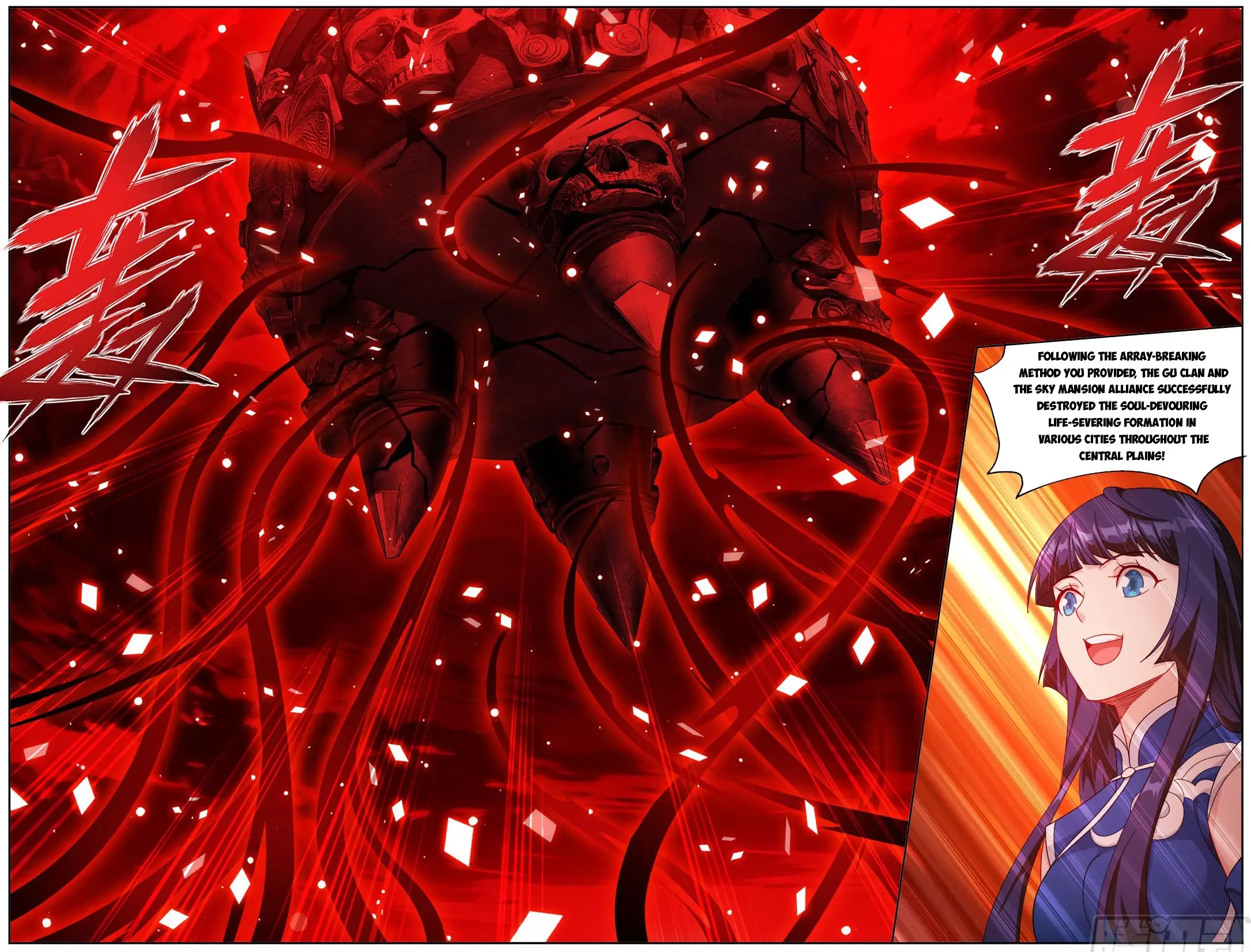 Read Battle Through The Heavens Manga Online