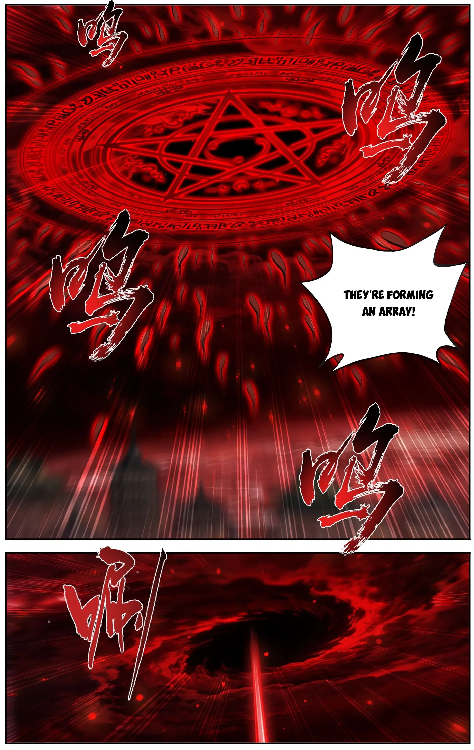 Read Battle Through The Heavens Manga Online