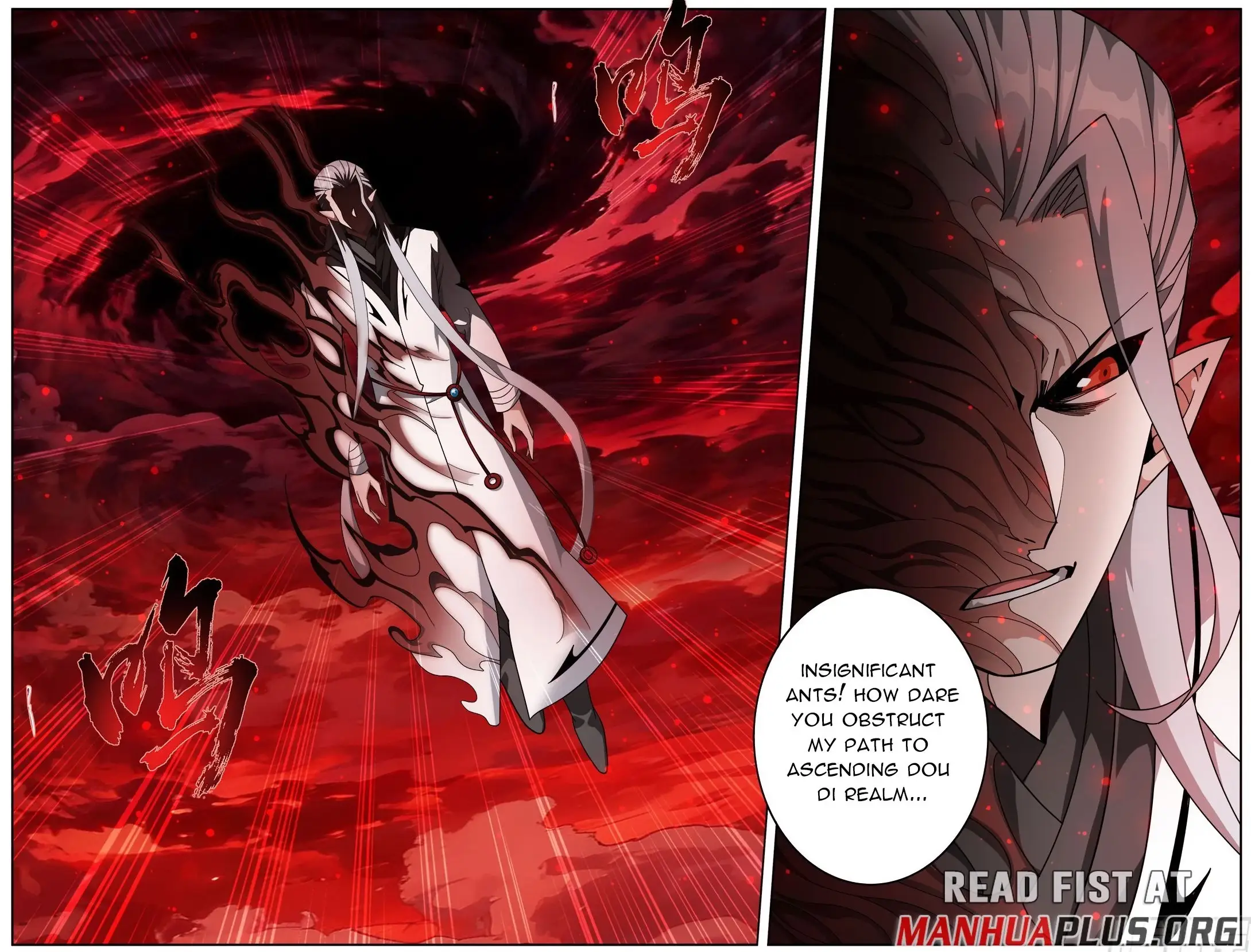 Read Battle Through The Heavens Manga Online