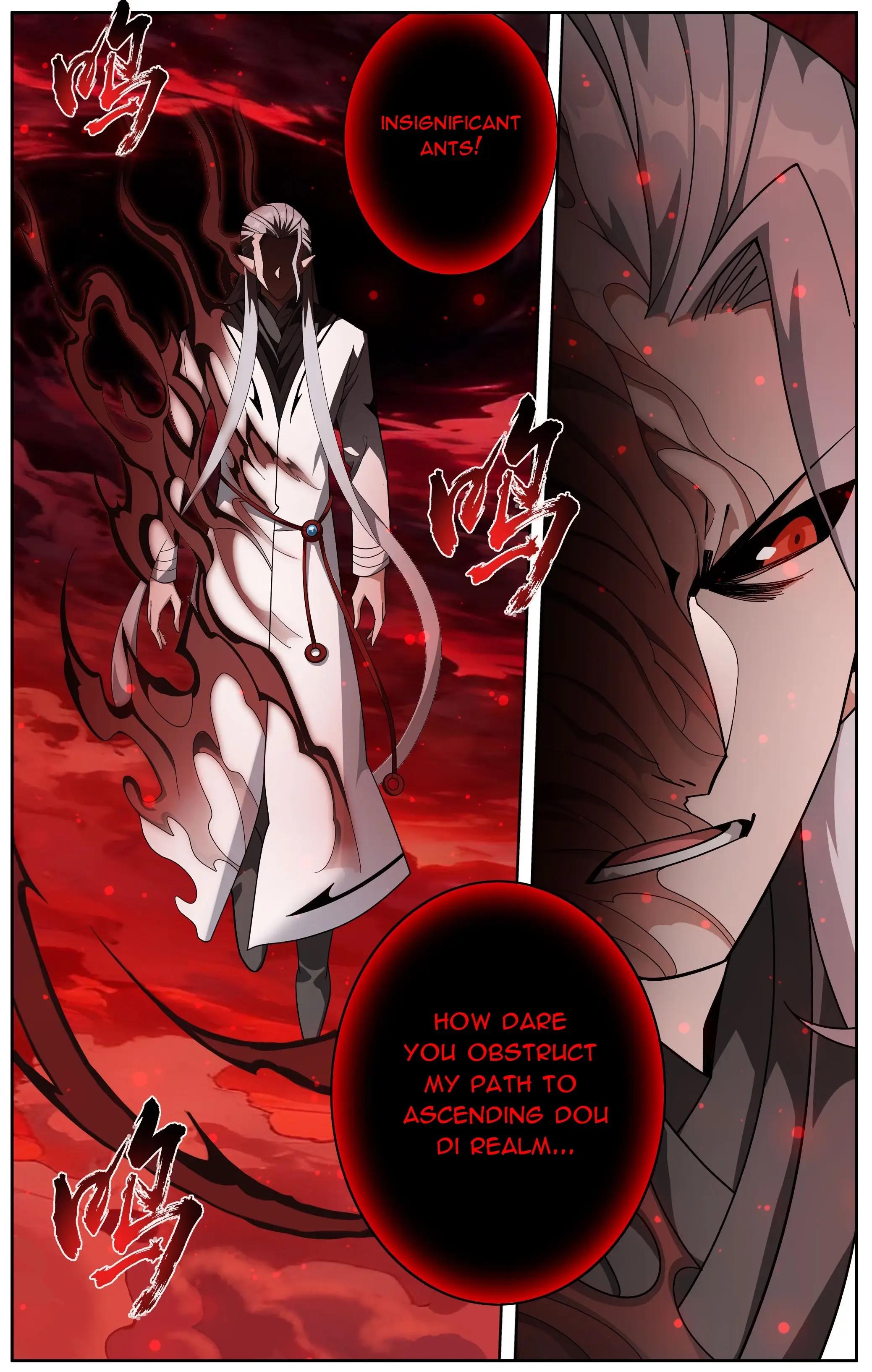 Read Battle Through The Heavens Manga Online