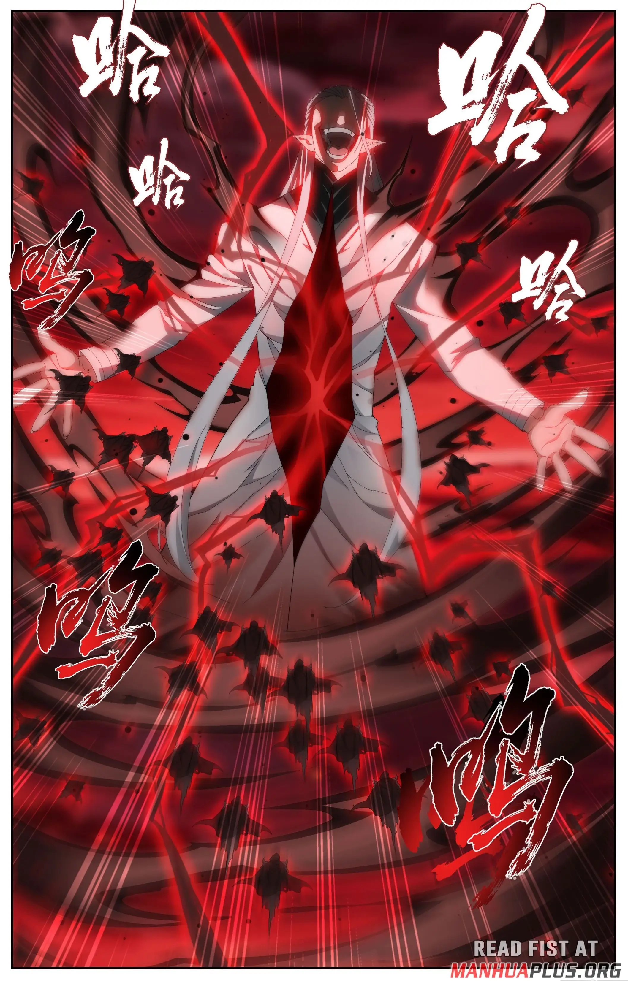 Read Battle Through The Heavens Manga Online
