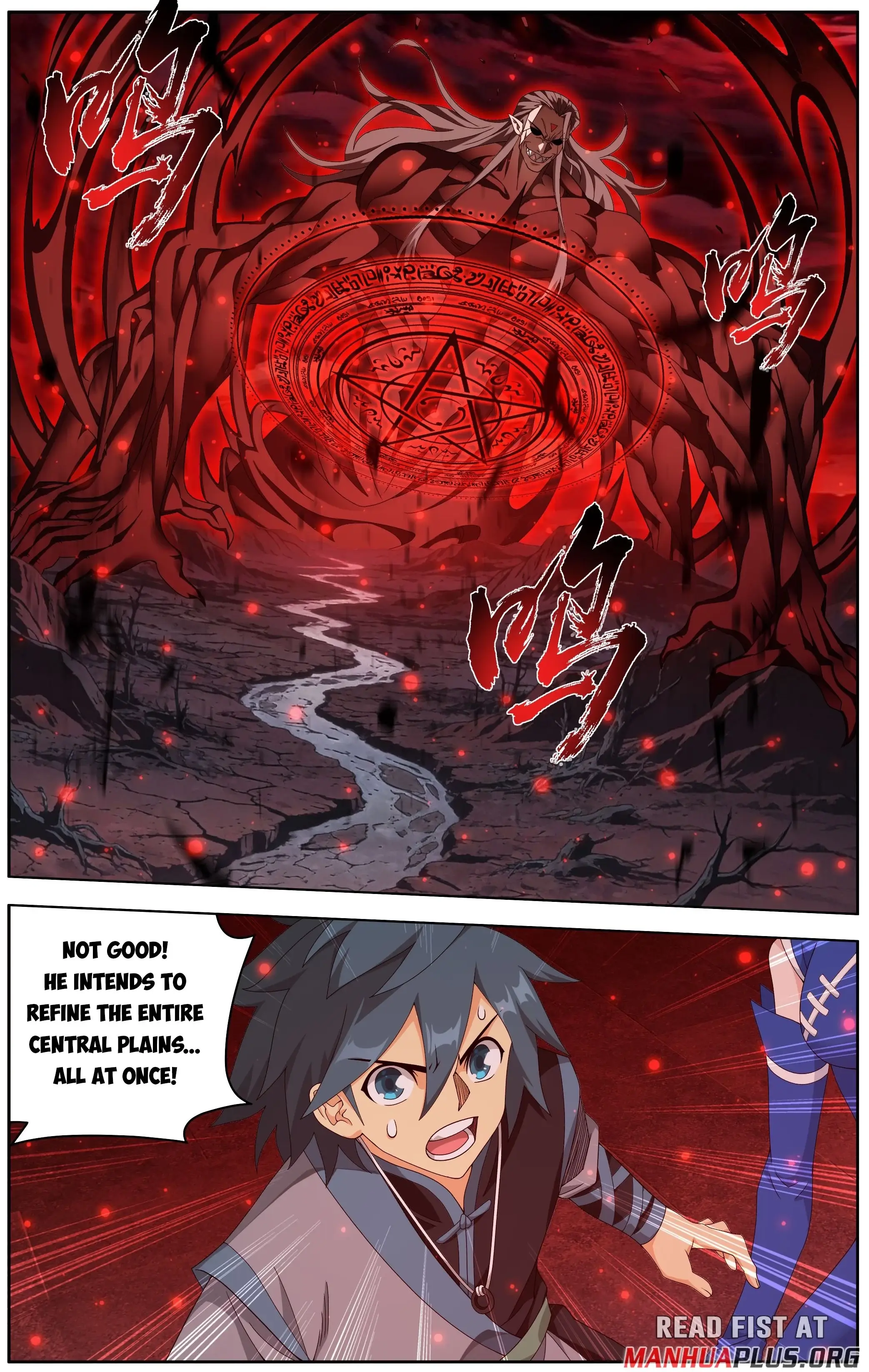 Read Battle Through The Heavens Manga Online