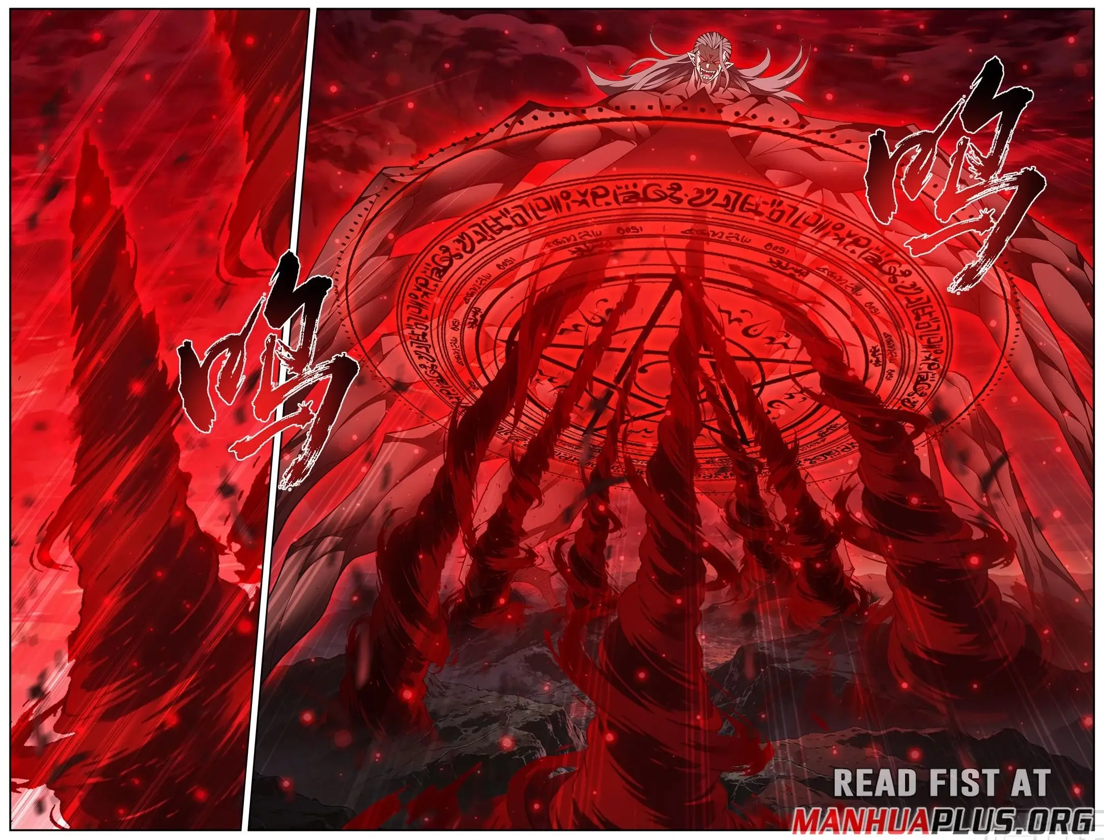 Read Battle Through The Heavens Manga Online