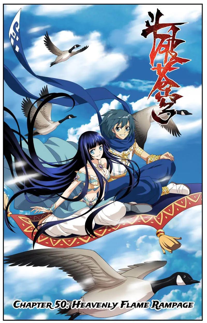 Read Battle Through The Heavens Manga Online