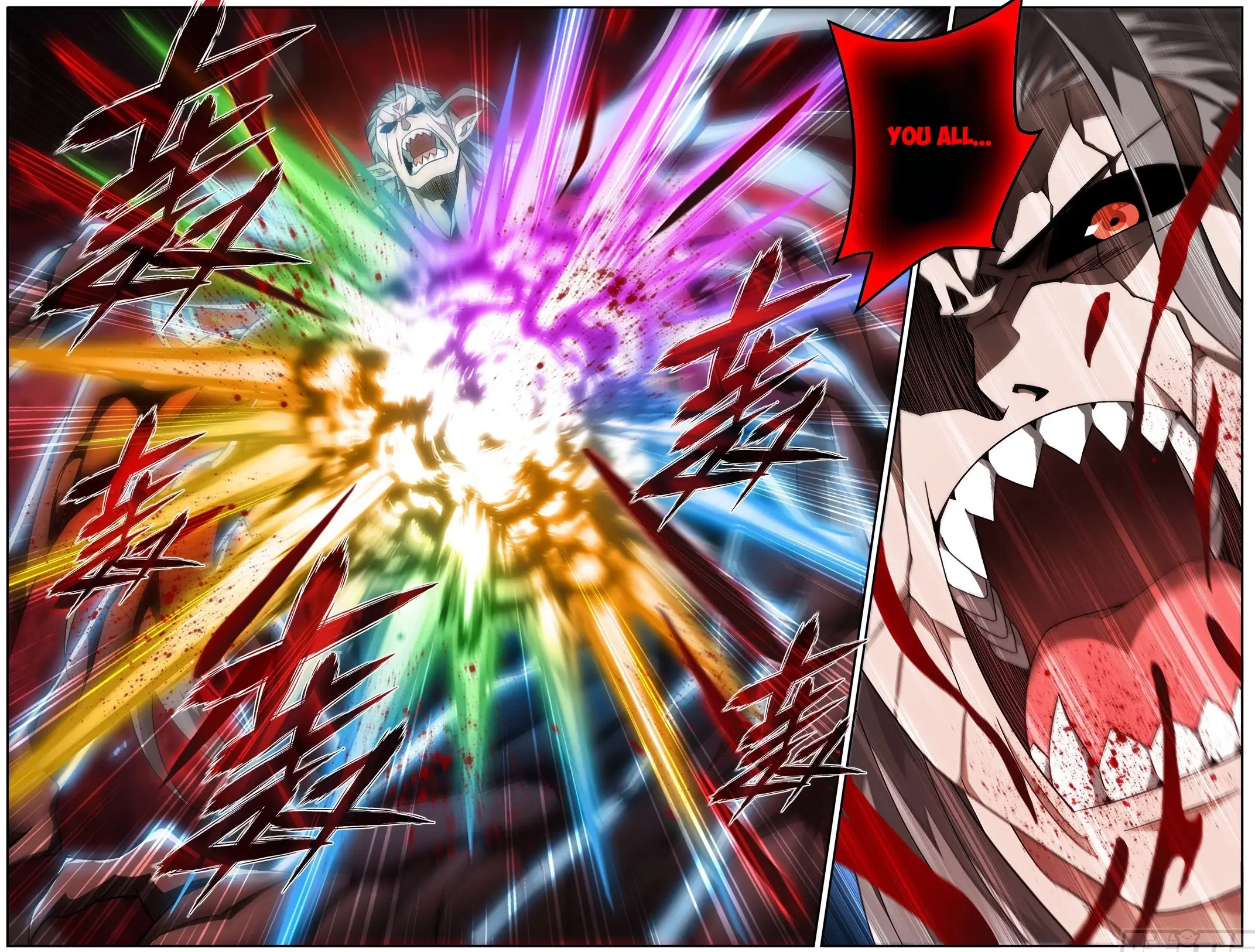 Read Battle Through The Heavens Manga Online