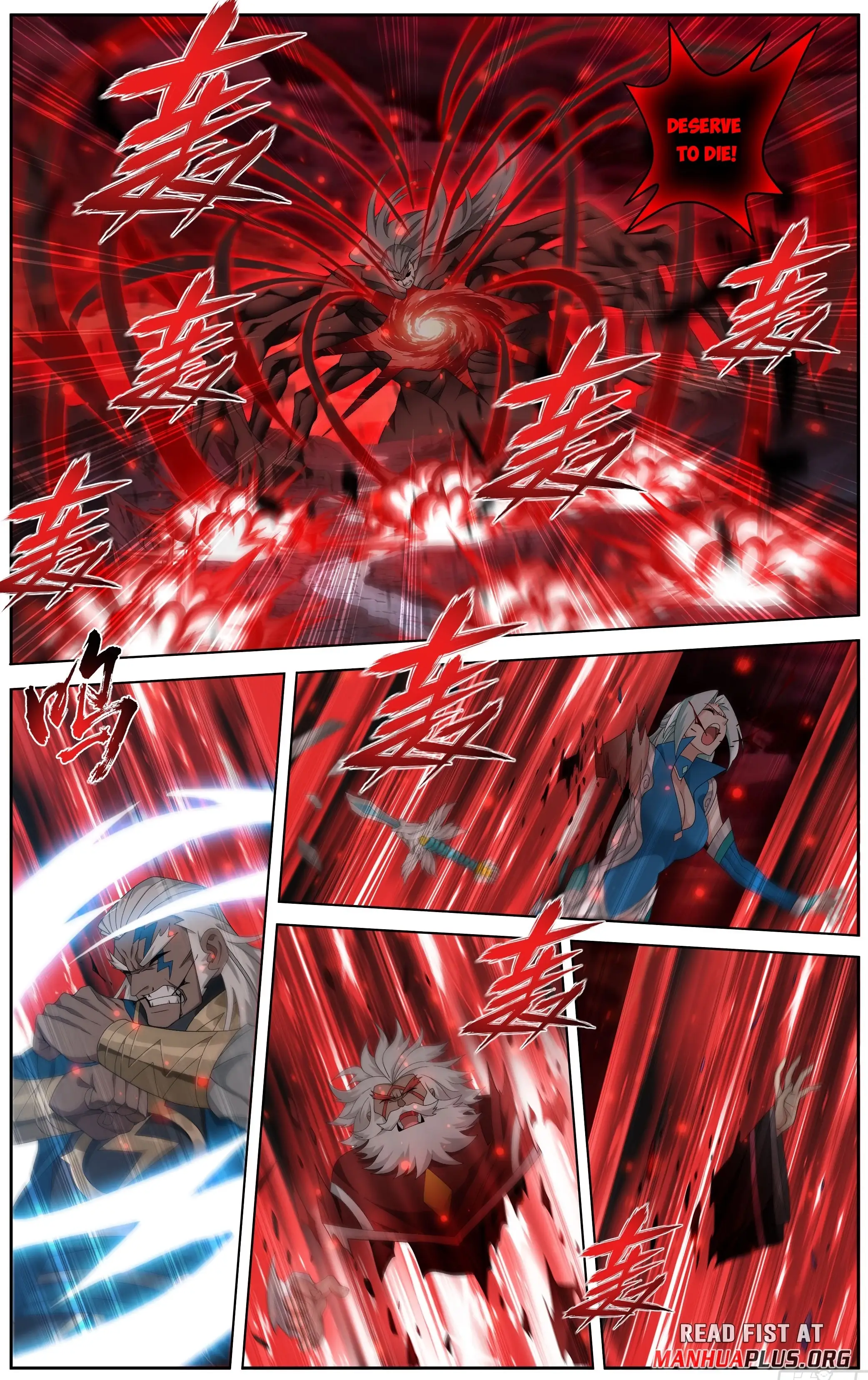 Read Battle Through The Heavens Manga Online