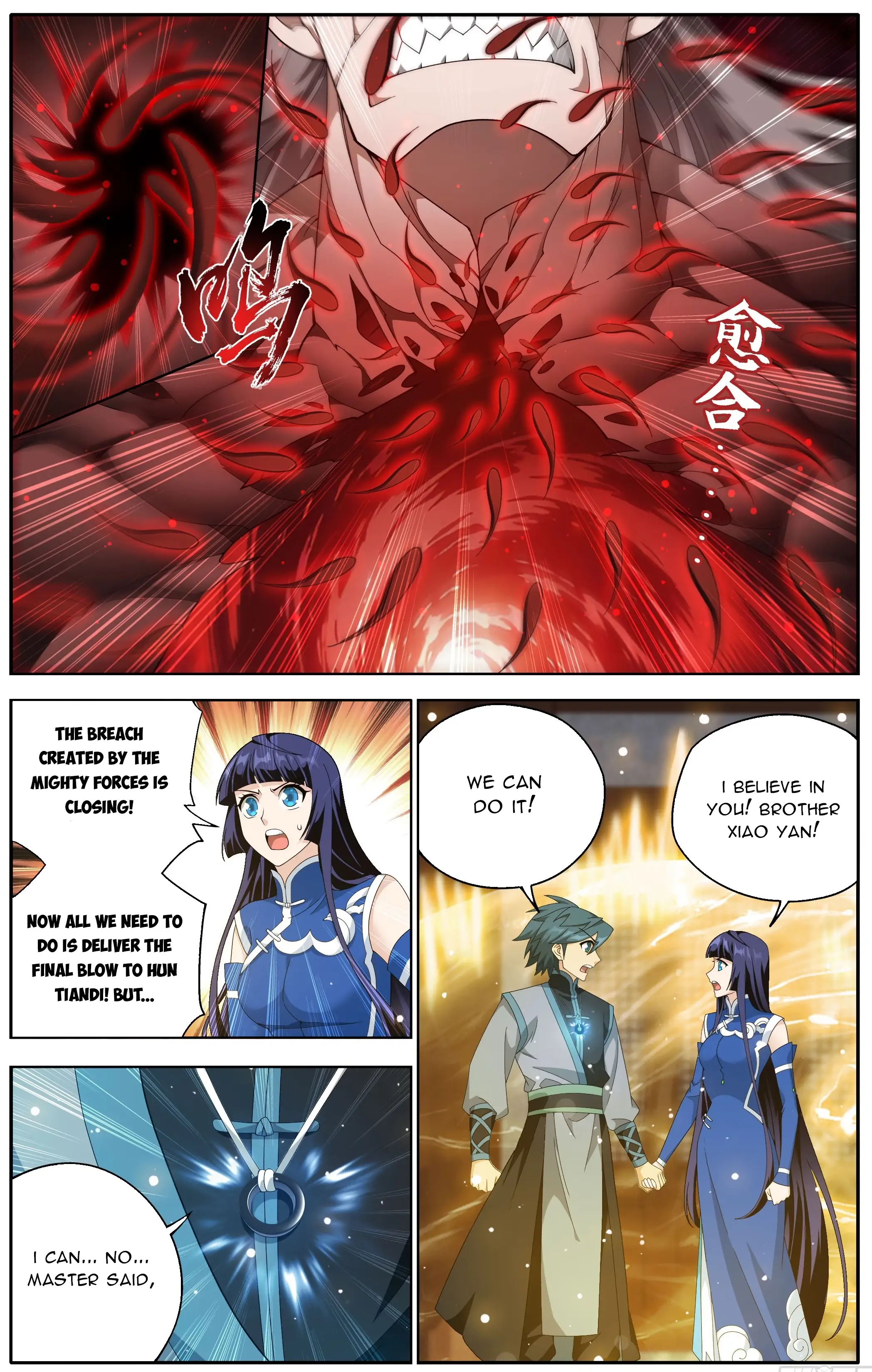 Read Battle Through The Heavens Manga Online