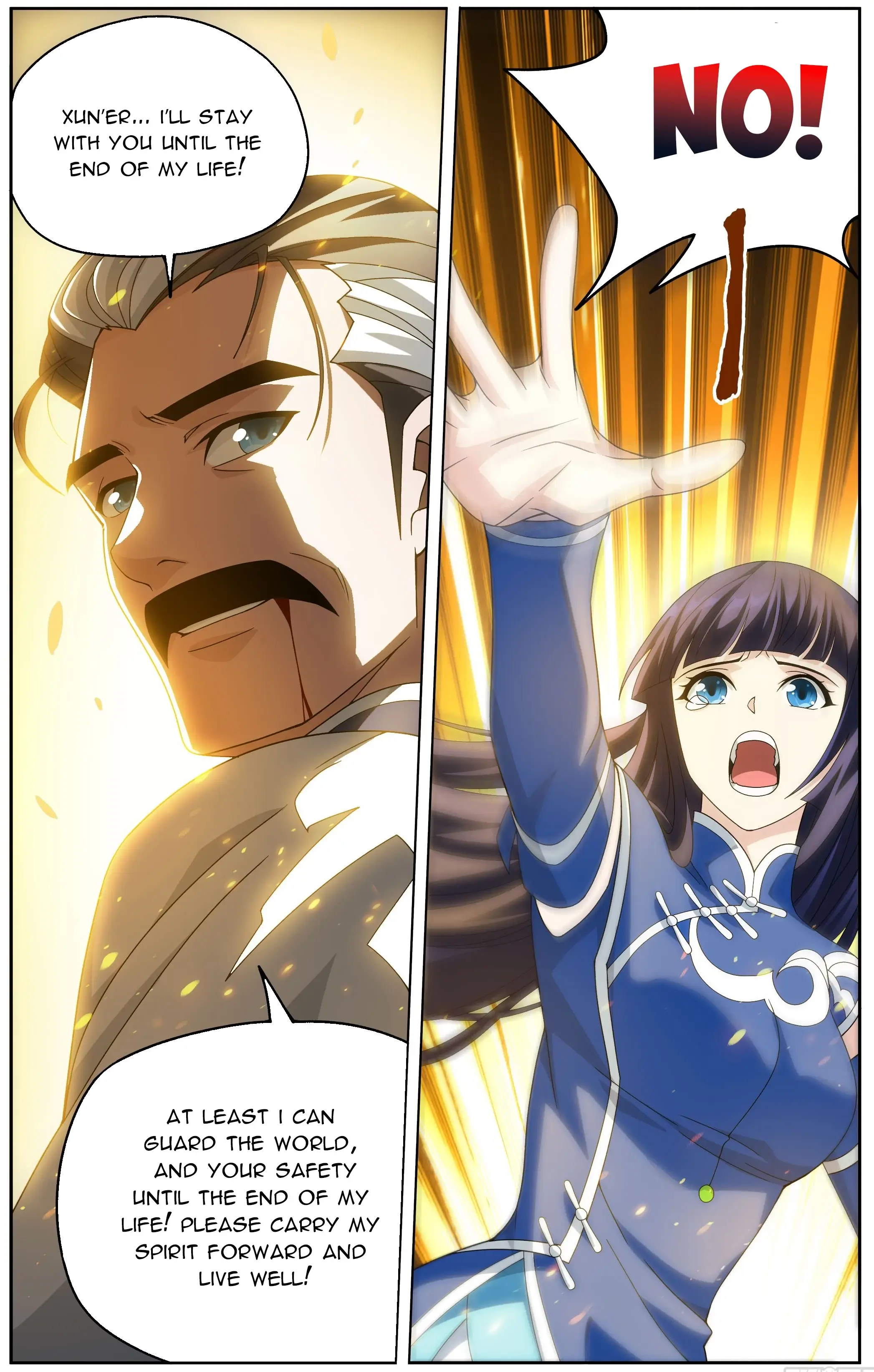 Read Battle Through The Heavens Manga Online