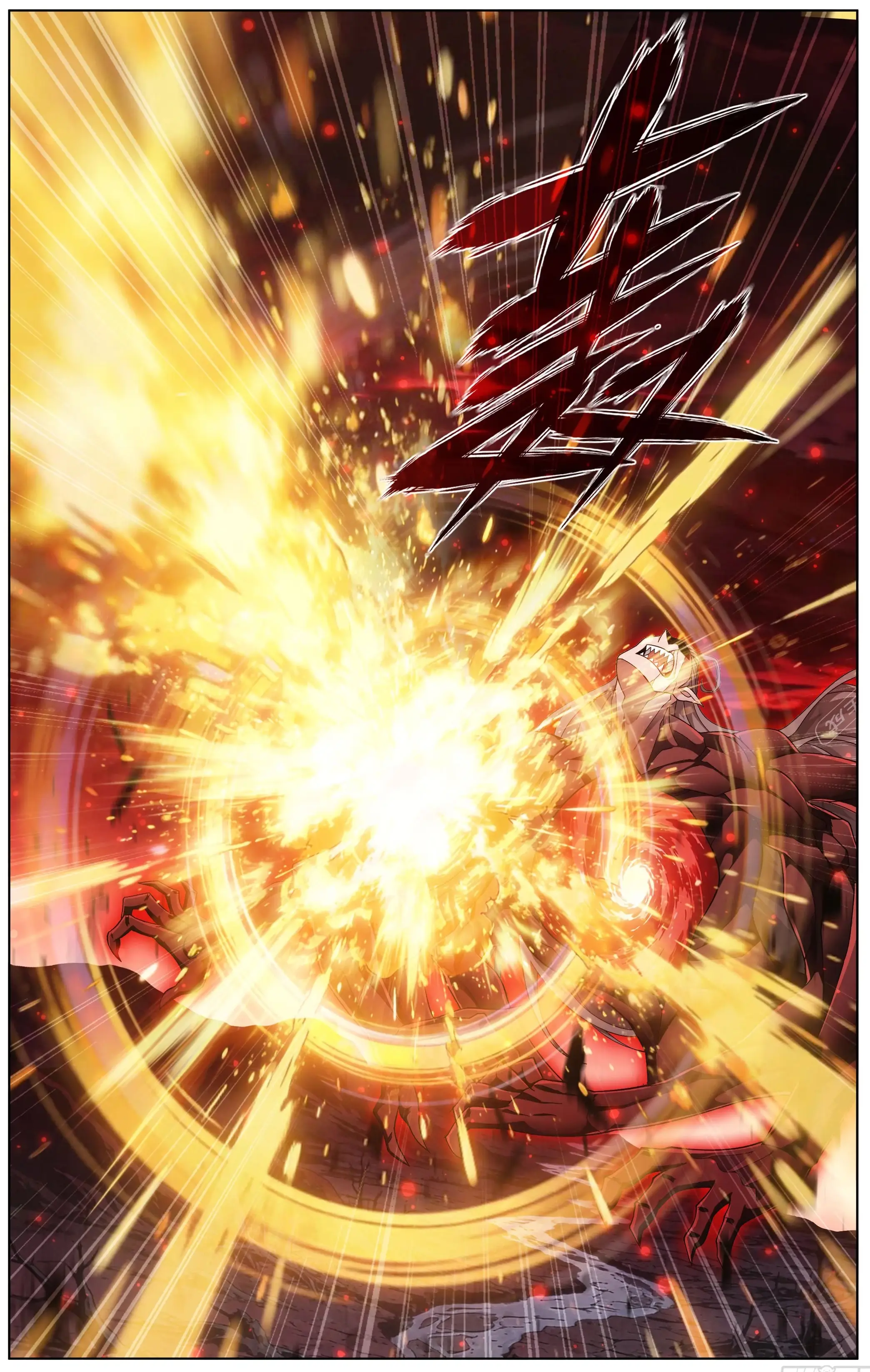 Read Battle Through The Heavens Manga Online