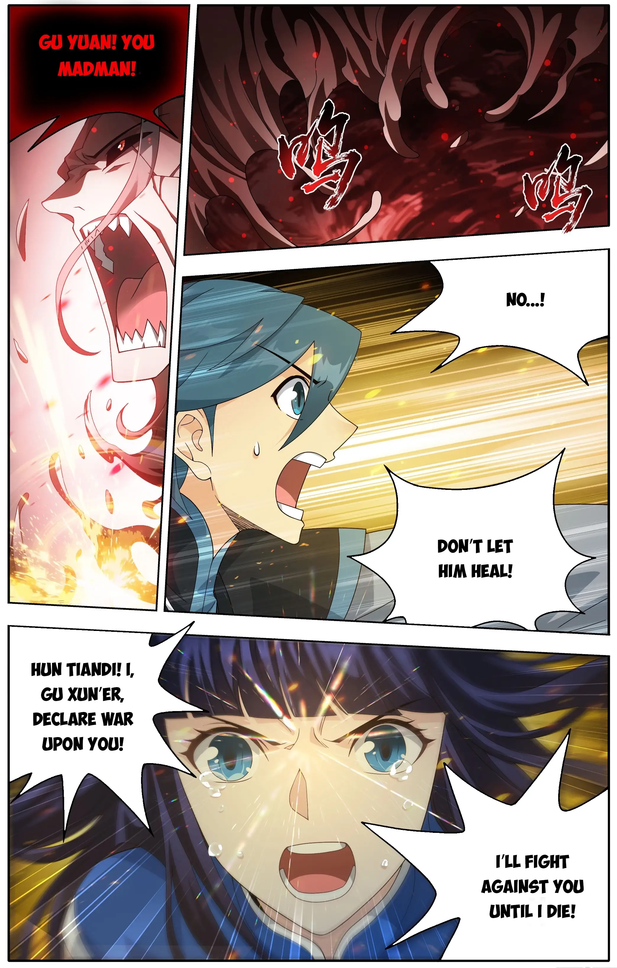 Read Battle Through The Heavens Manga Online