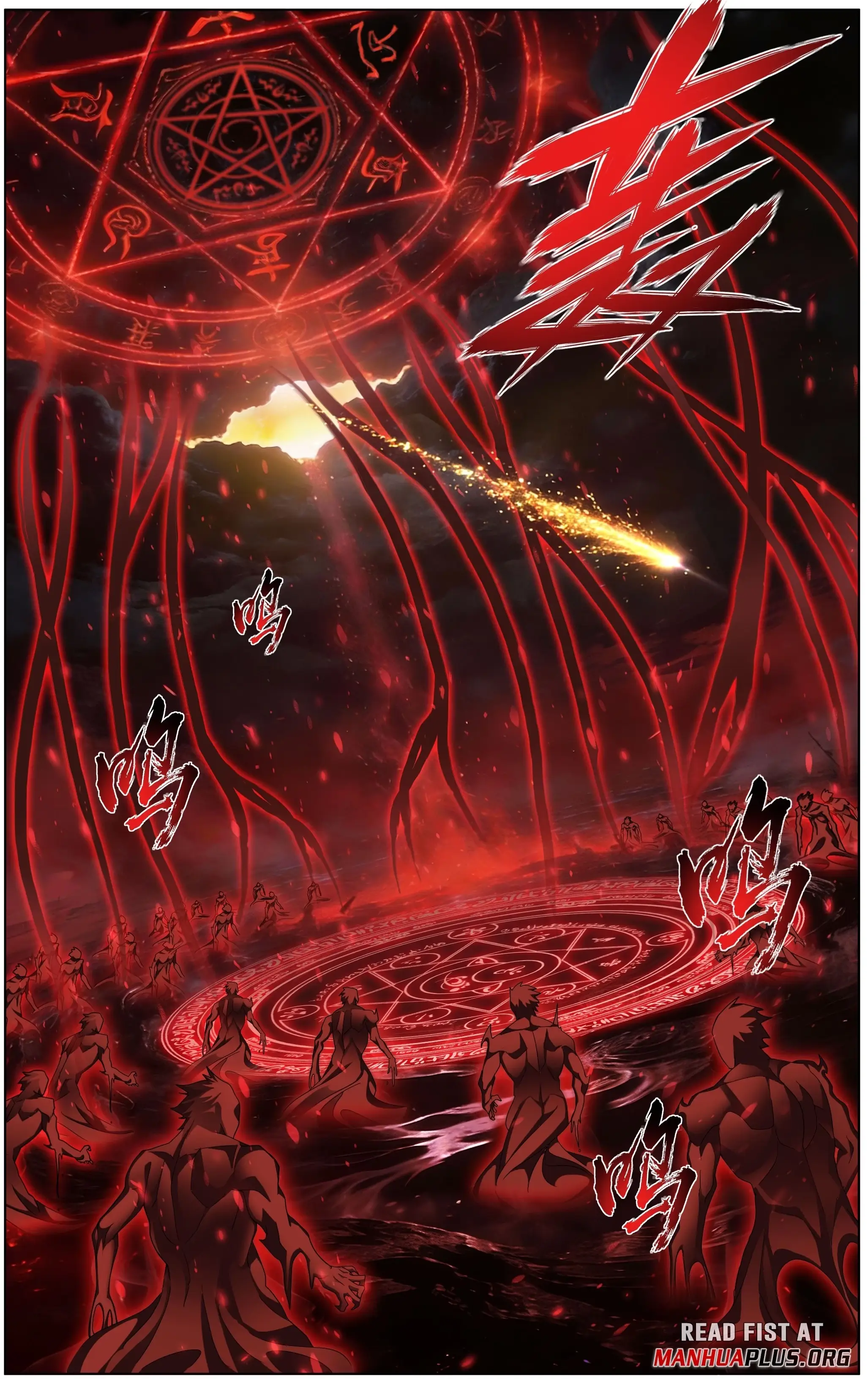 Read Battle Through The Heavens Manga Online