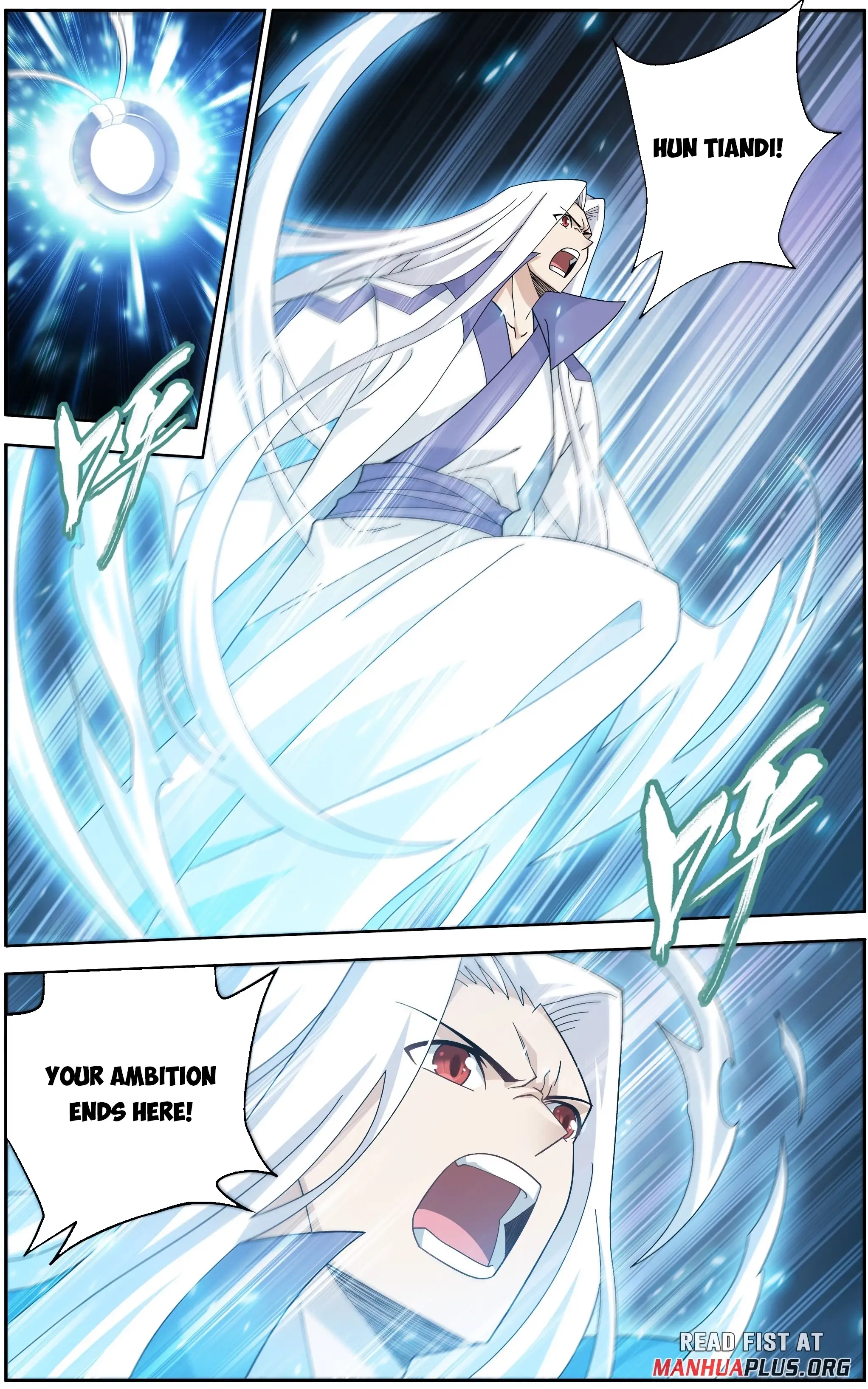 Read Battle Through The Heavens Manga Online