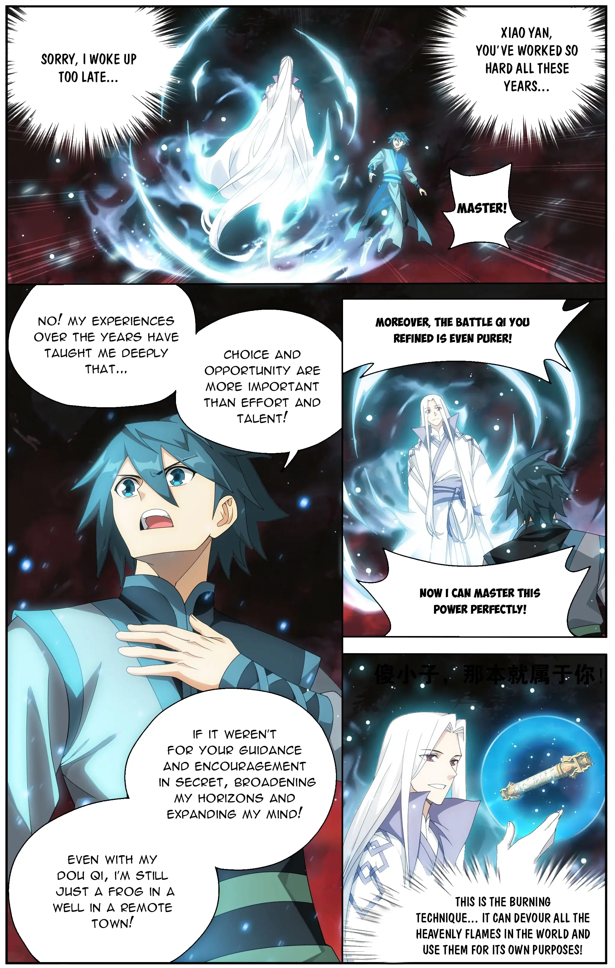 Read Battle Through The Heavens Manga Online
