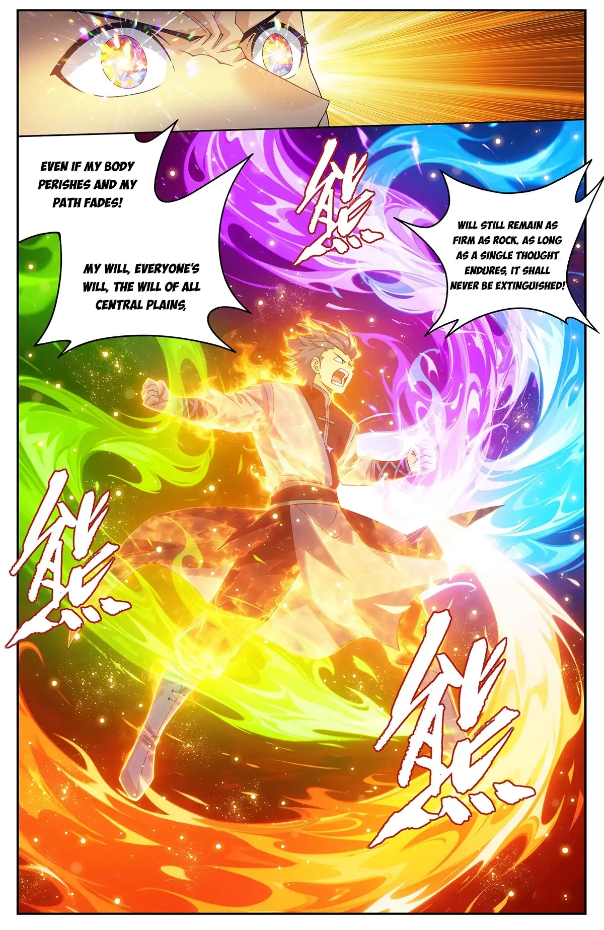 Read Battle Through The Heavens Manga Online
