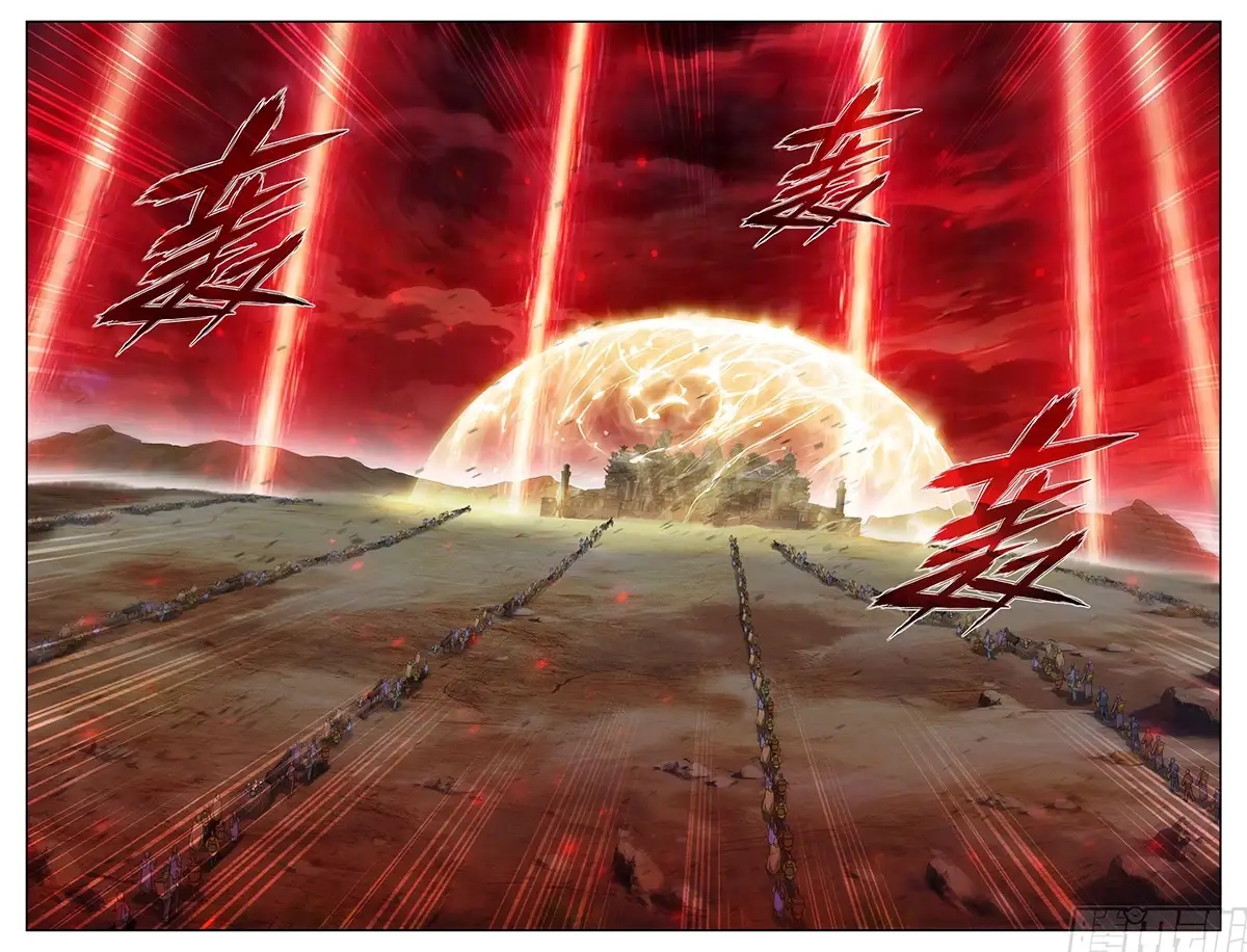 Read Battle Through The Heavens Manga Online