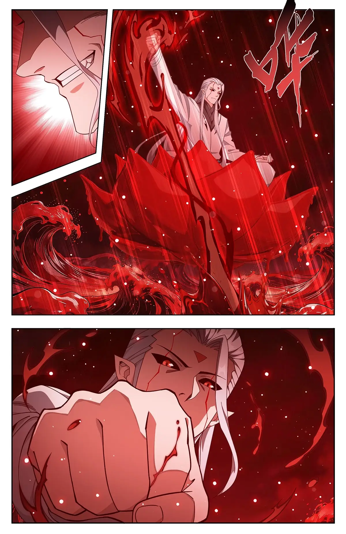 Read Battle Through The Heavens Manga Online