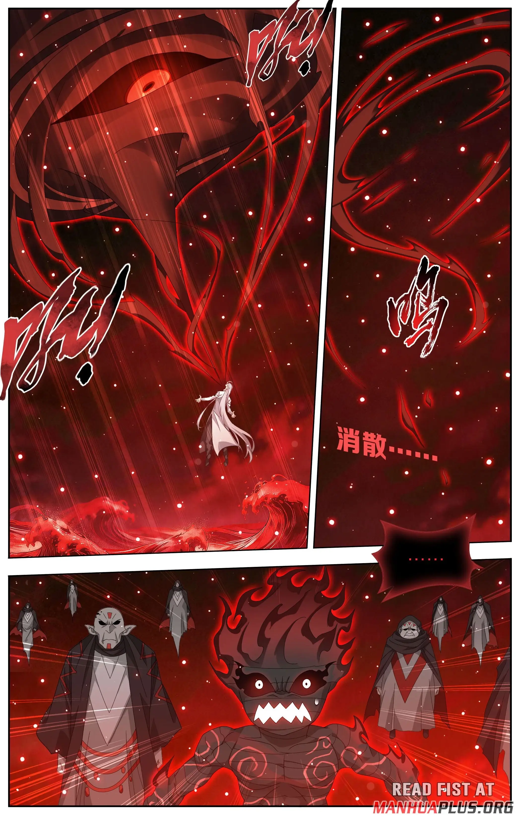 Read Battle Through The Heavens Manga Online